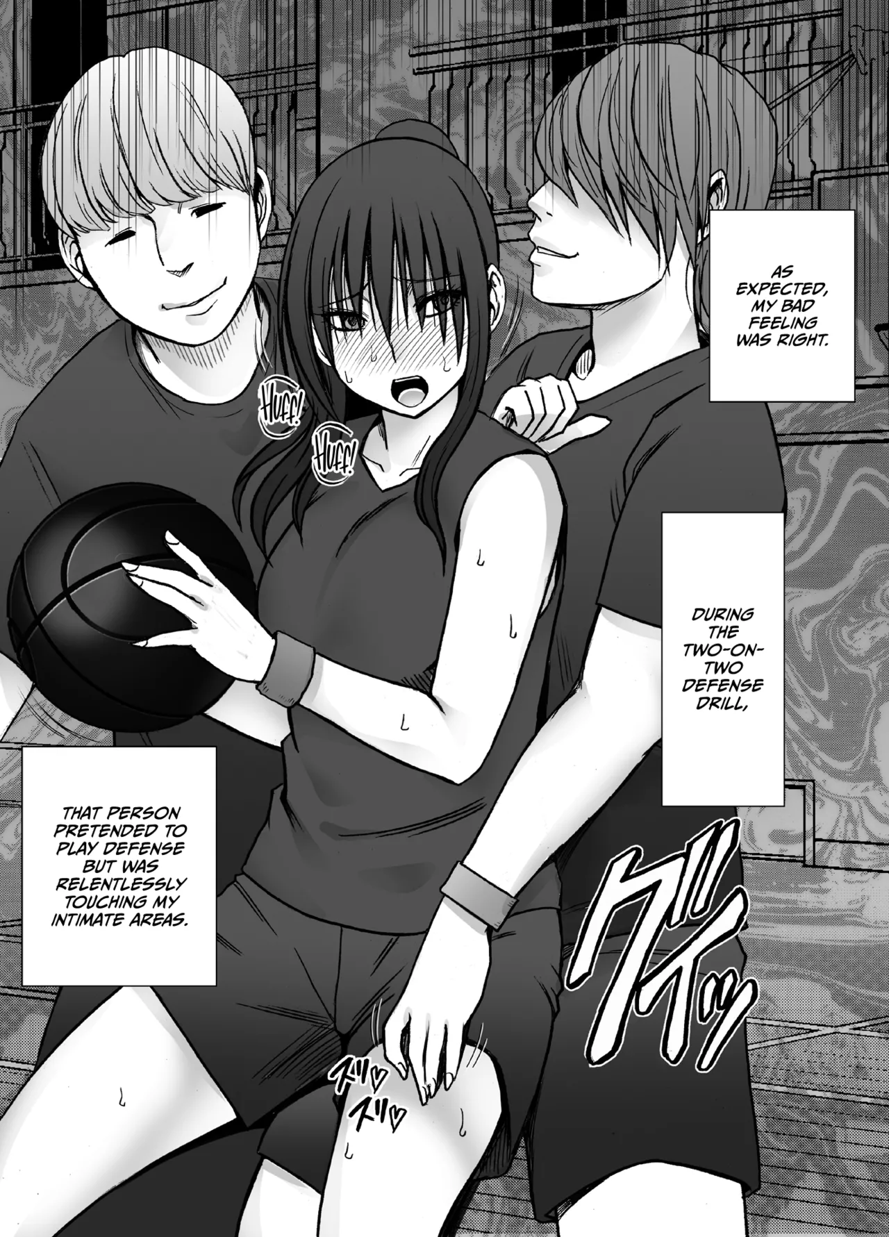 Fujiura Hinata no Ichiban Nagai Hi Chapter 1 - page 31