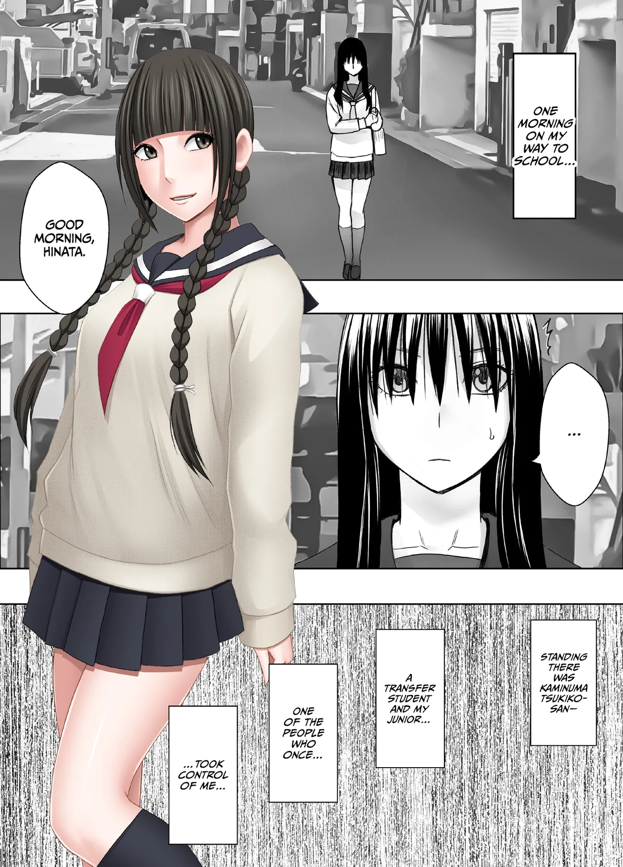 Fujiura Hinata no Ichiban Nagai Hi Chapter 1 - page 4