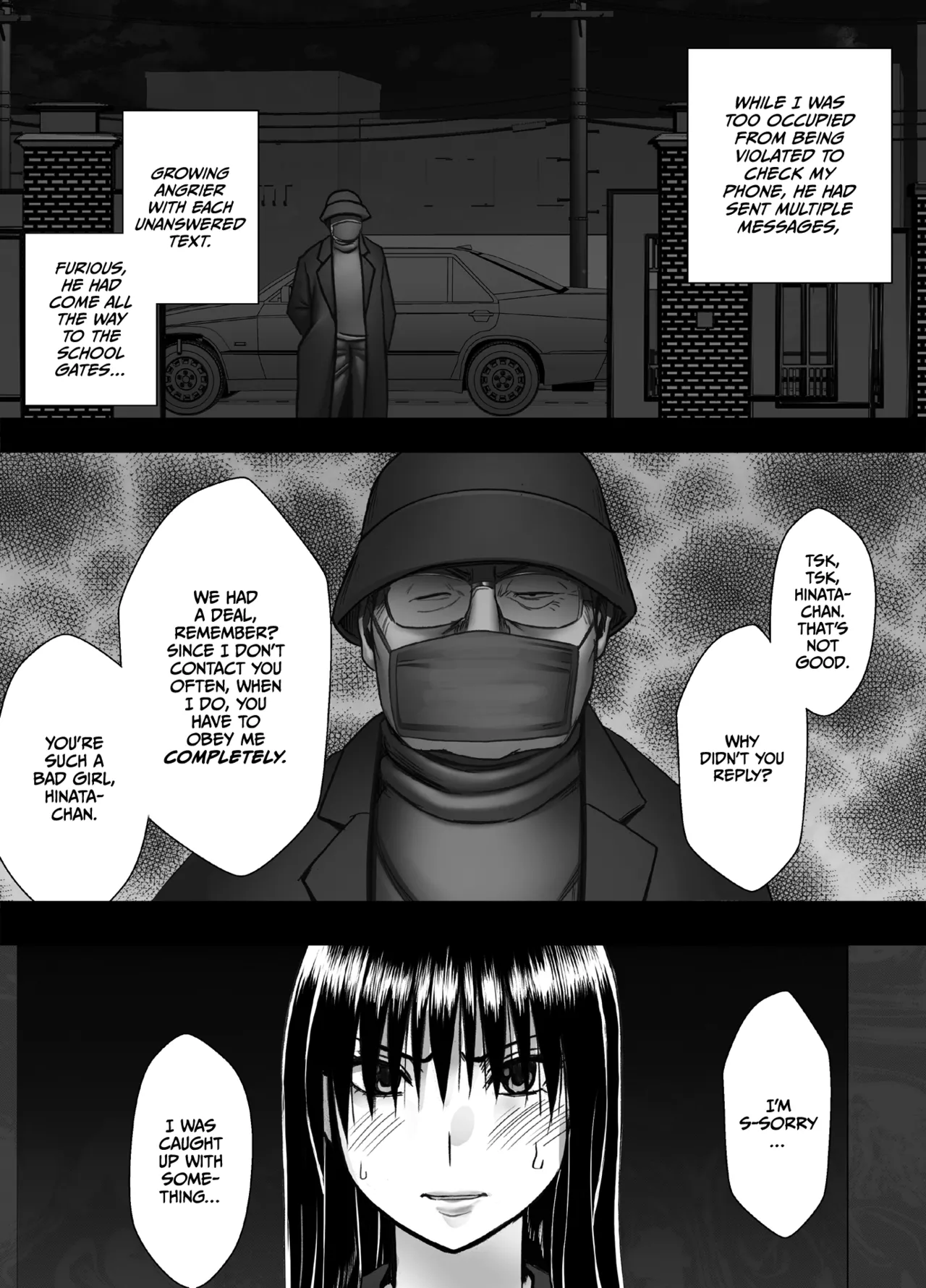 Fujiura Hinata no Ichiban Nagai Hi Chapter 1 - page 59