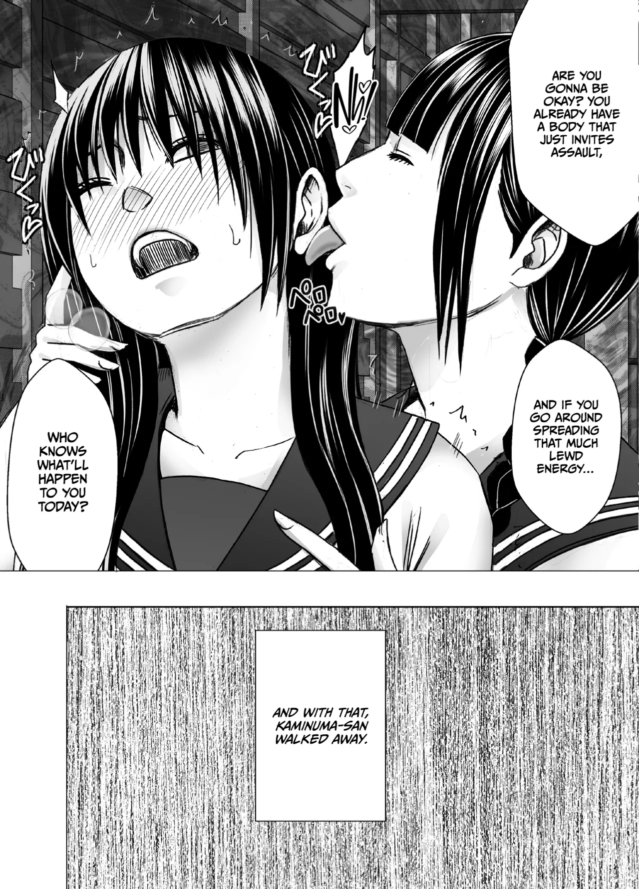 Fujiura Hinata no Ichiban Nagai Hi Chapter 1 - page 6