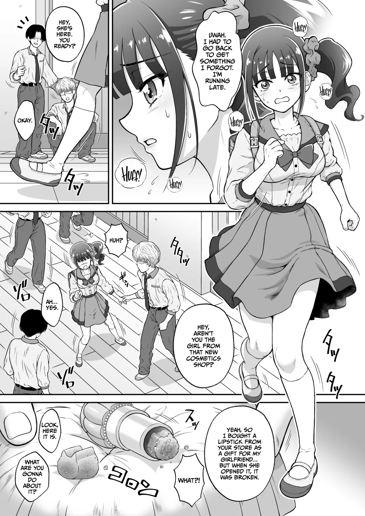 Nekoyashiki M no Junan - SUFFERING OF NEKOYASHIKI M Chapter 1 - page 3