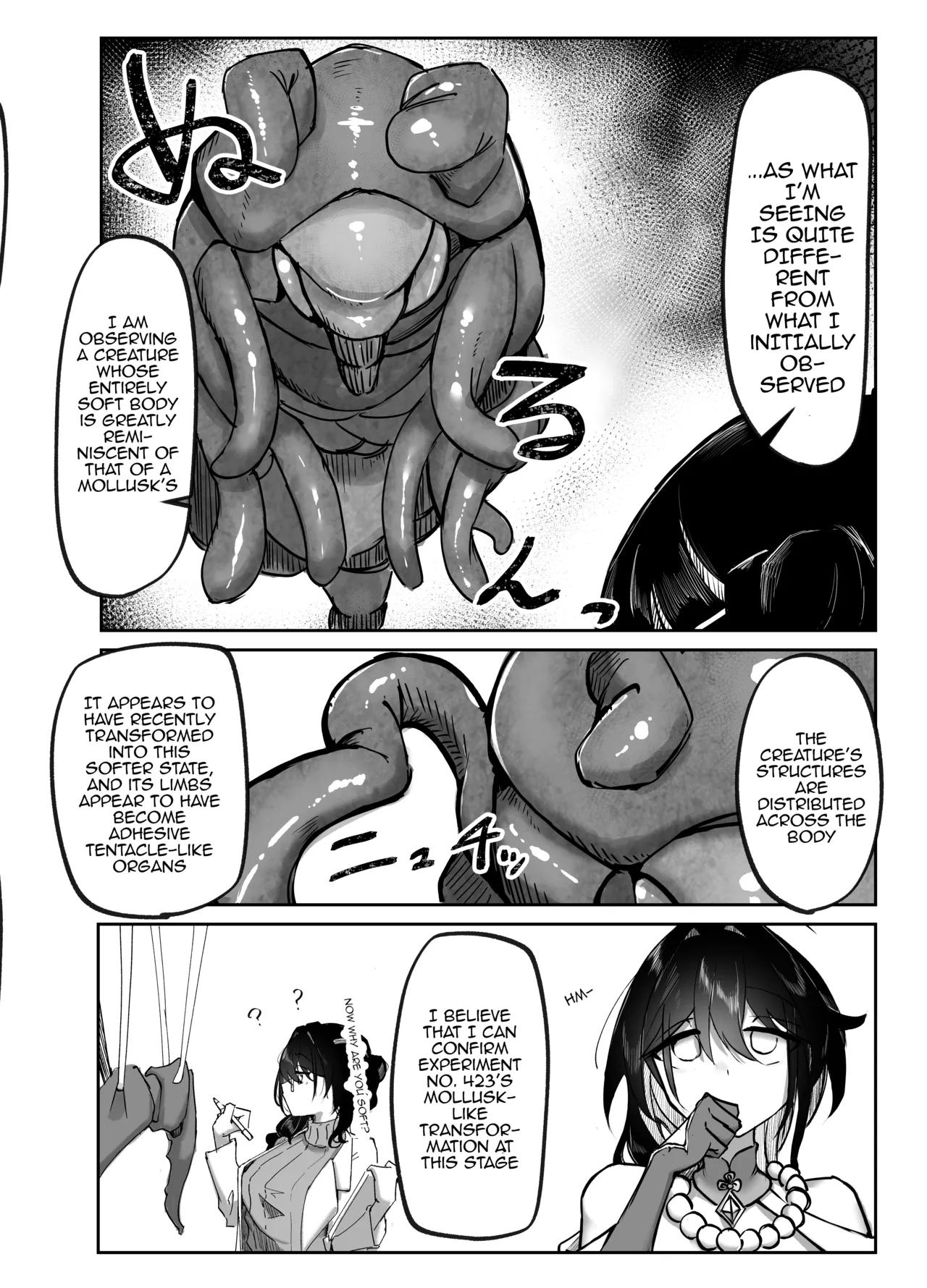 Hanshoku Chuudoku Chapter 1 - page 5