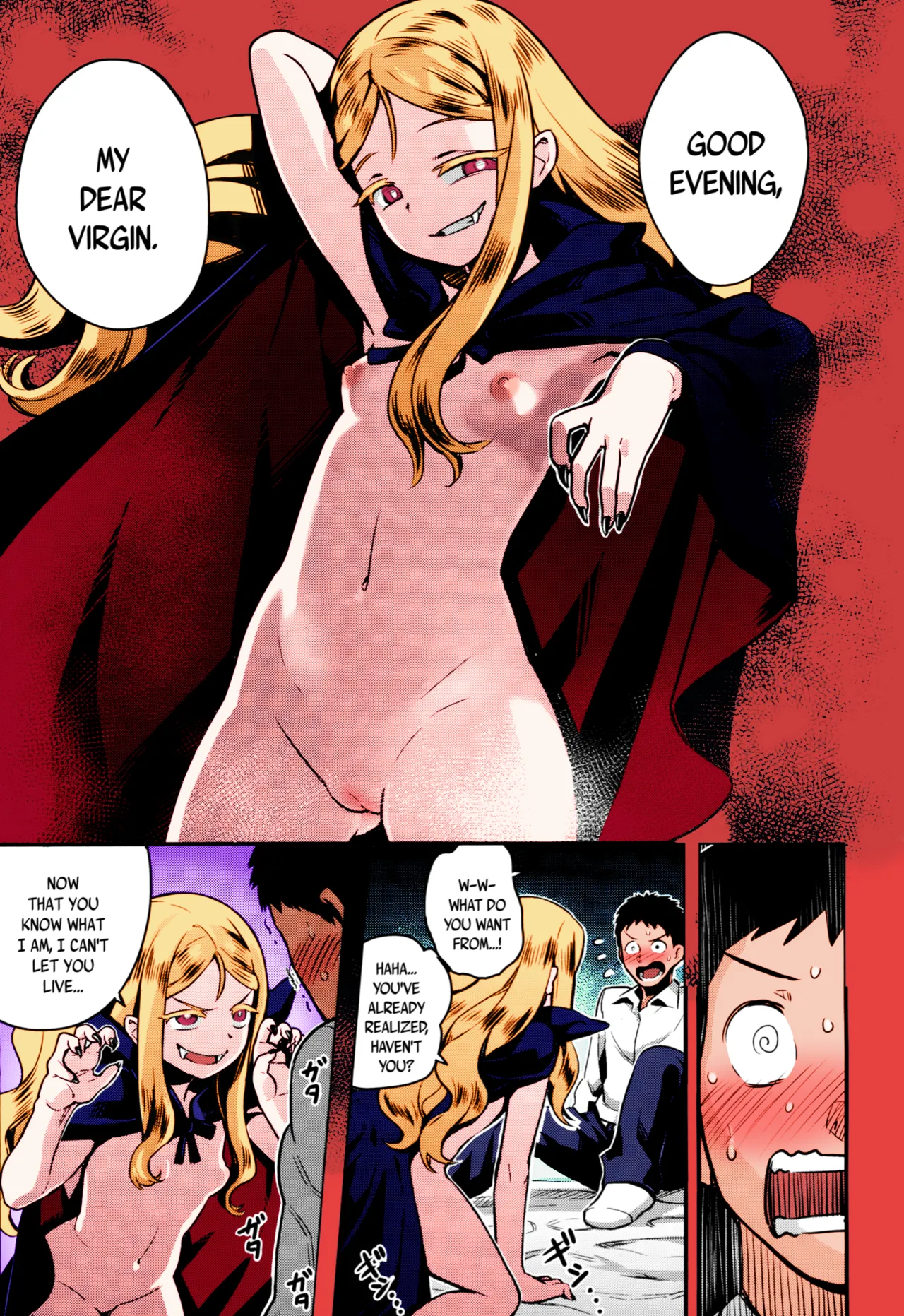 Yupiel-sama no Geboku Chapter 1 - page 11