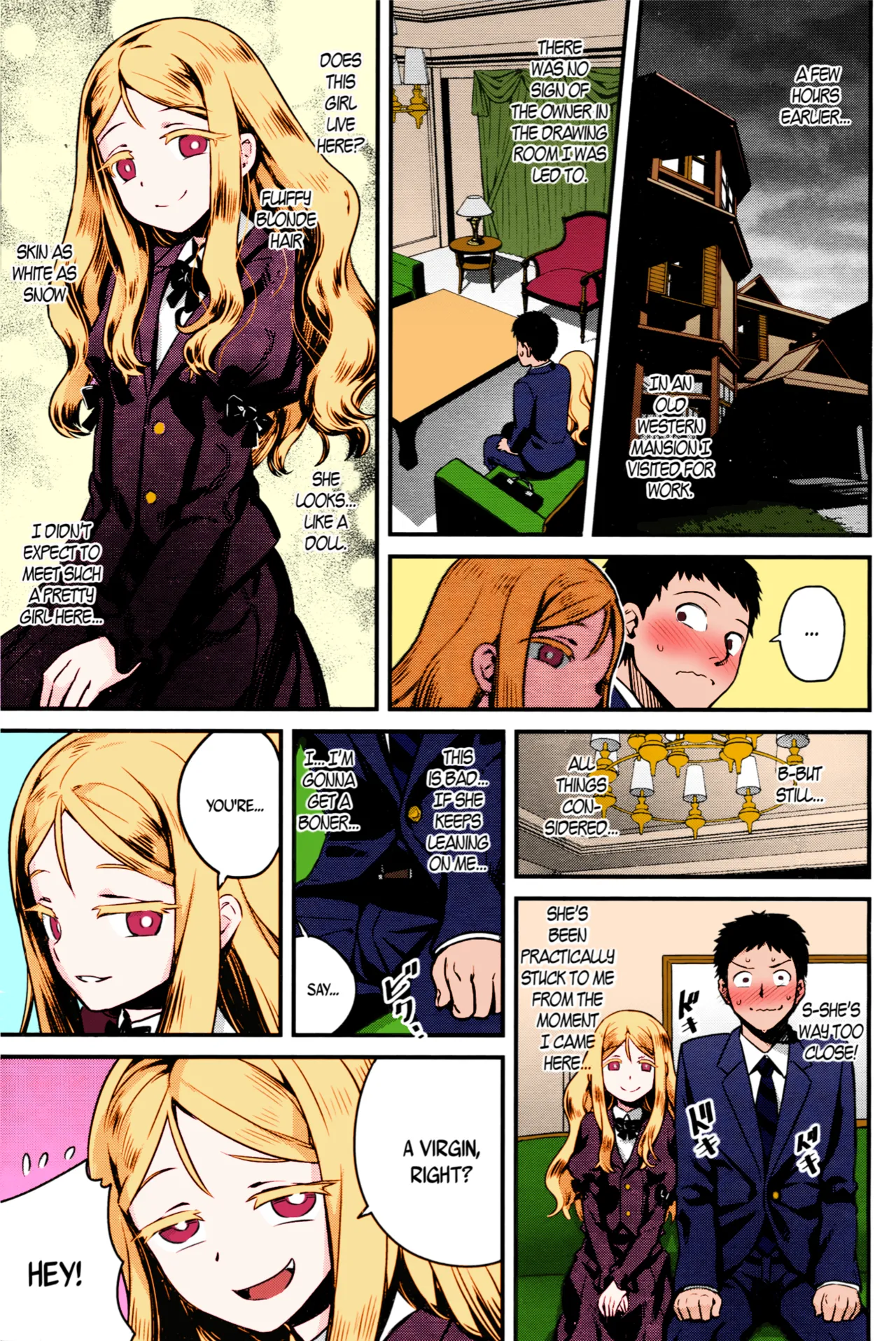 Yupiel-sama no Geboku Chapter 1 - page 5