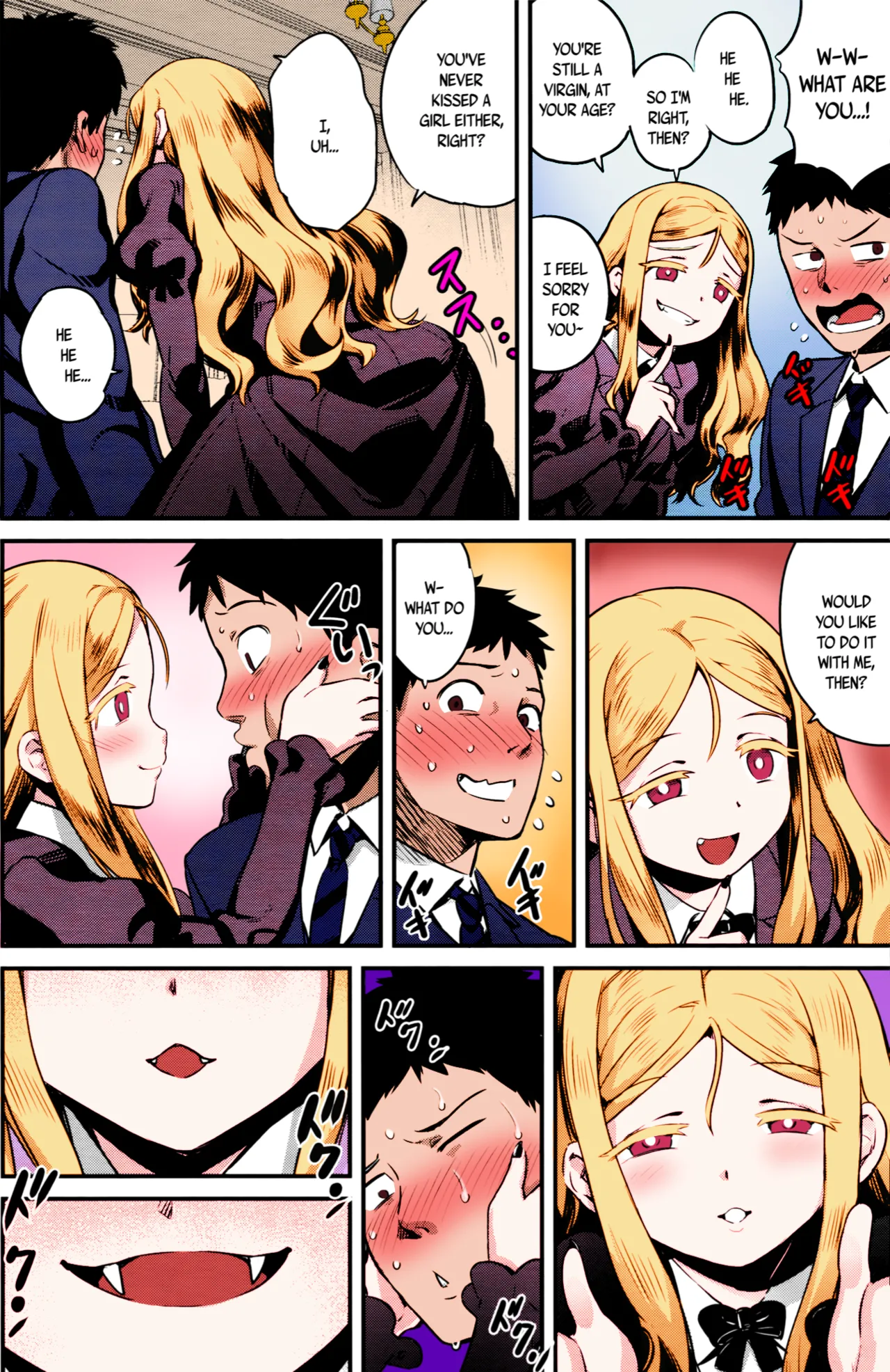 Yupiel-sama no Geboku Chapter 1 - page 6