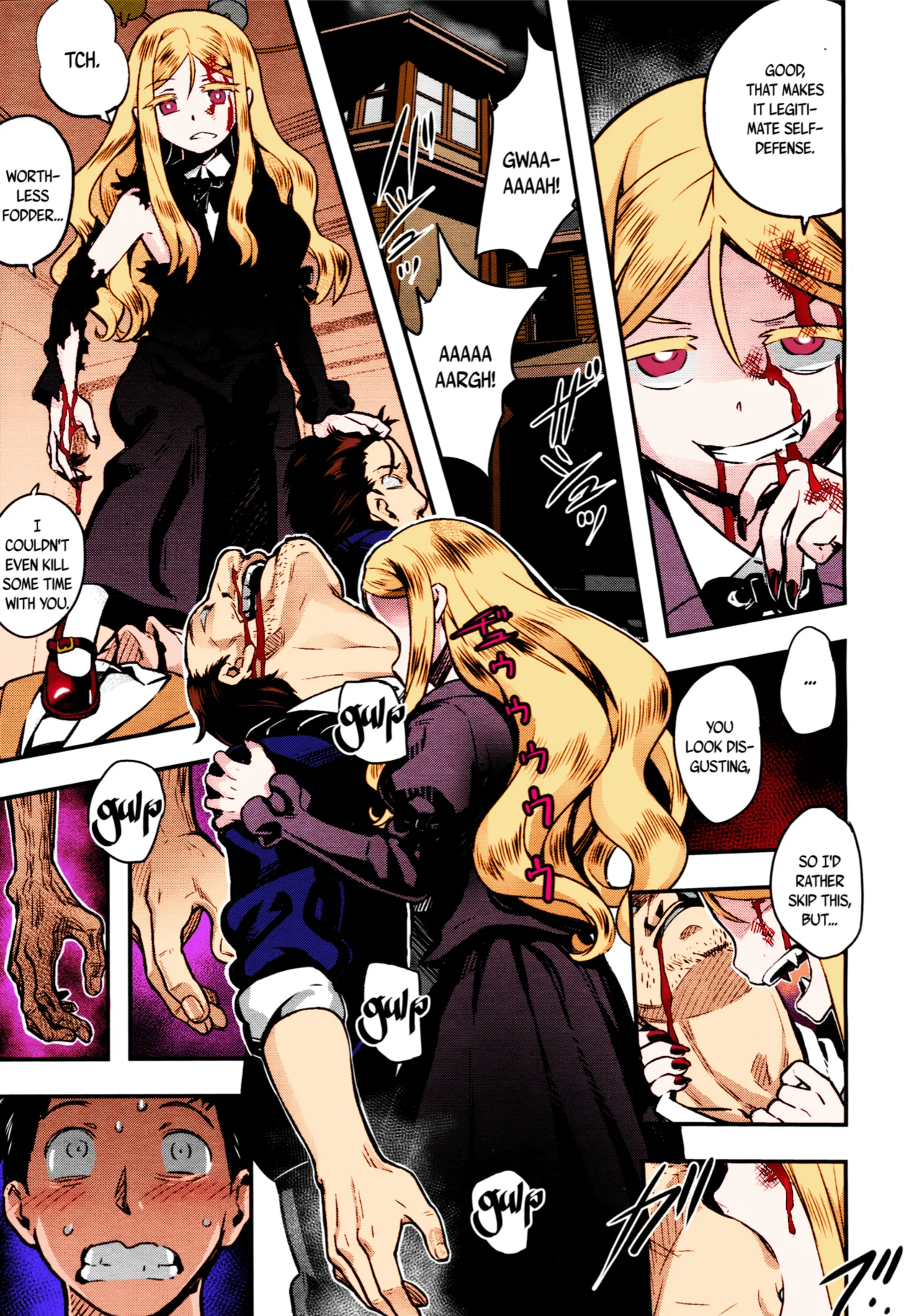 Yupiel-sama no Geboku Chapter 1 - page 9