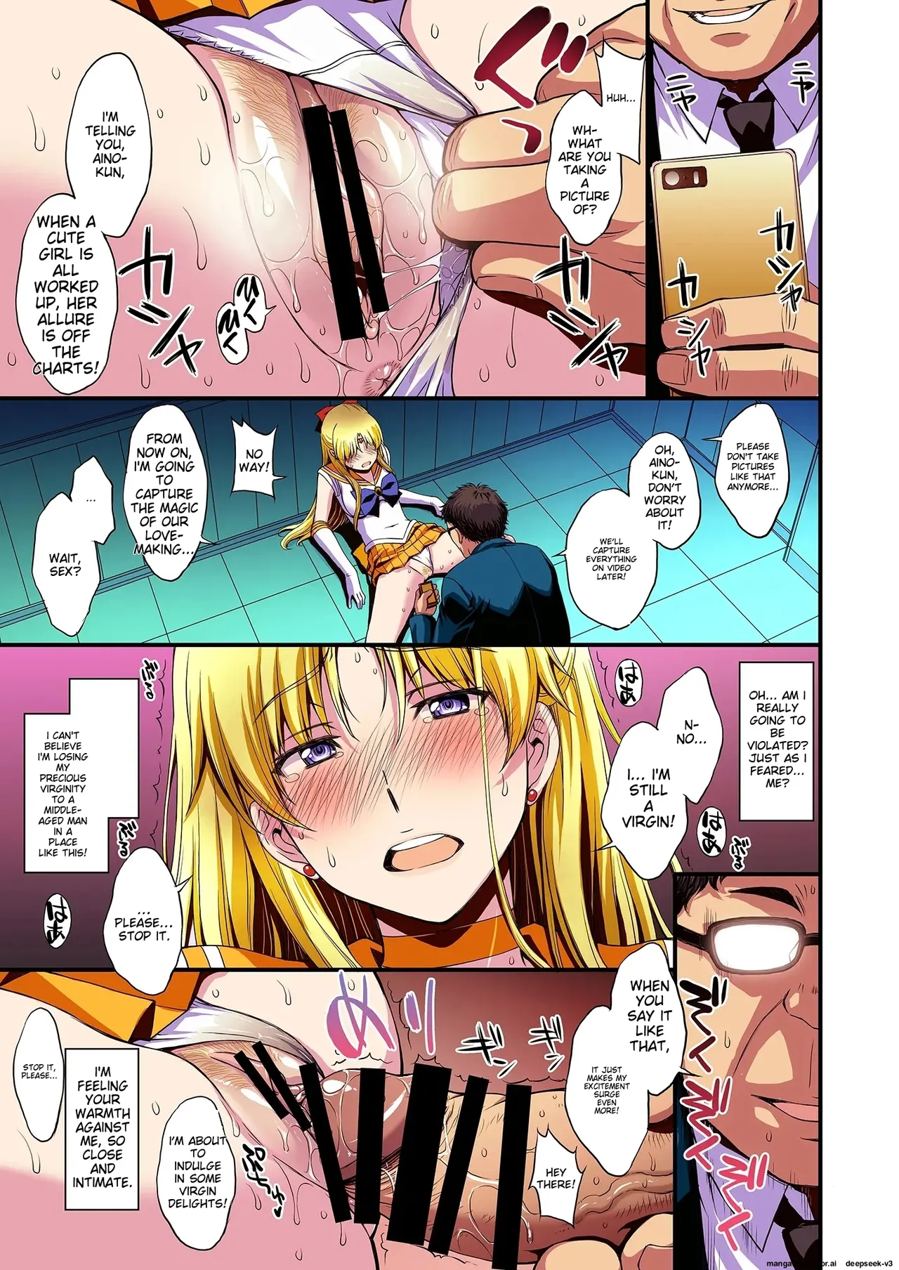 Ninshin shi chatta… dare ka「tasukete」. Chapter 1 - page 14