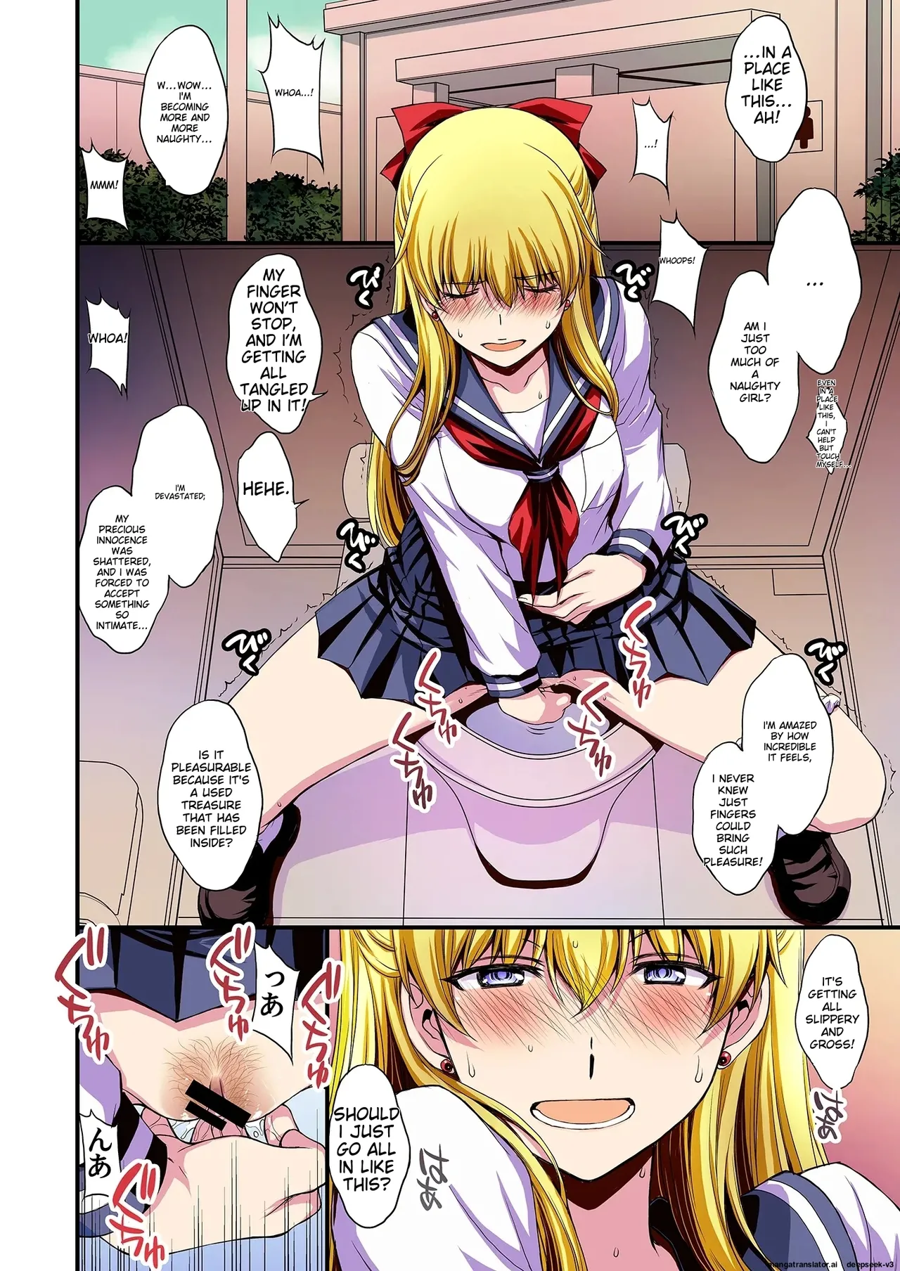 Ninshin shi chatta… dare ka「tasukete」. Chapter 1 - page 31