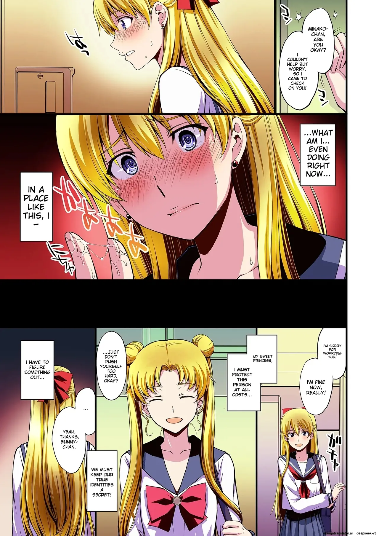 Ninshin shi chatta… dare ka「tasukete」. Chapter 1 - page 32