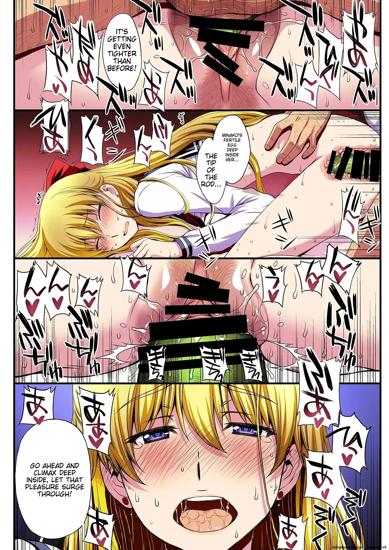 Ninshin shi chatta… dare ka「tasukete」. Chapter 1 - page 55