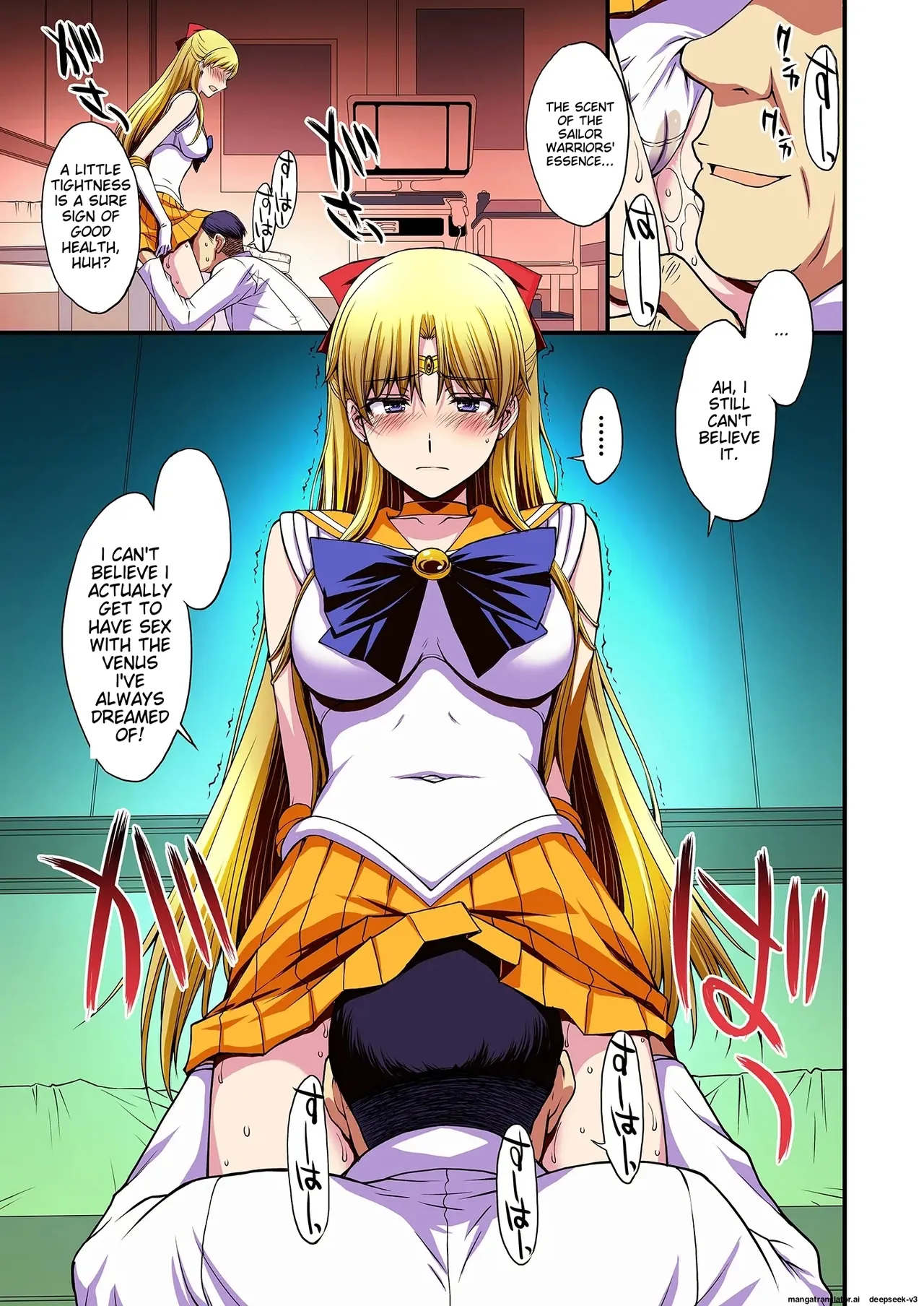 Ninshin shi chatta… dare ka「tasukete」. Chapter 1 - page 68
