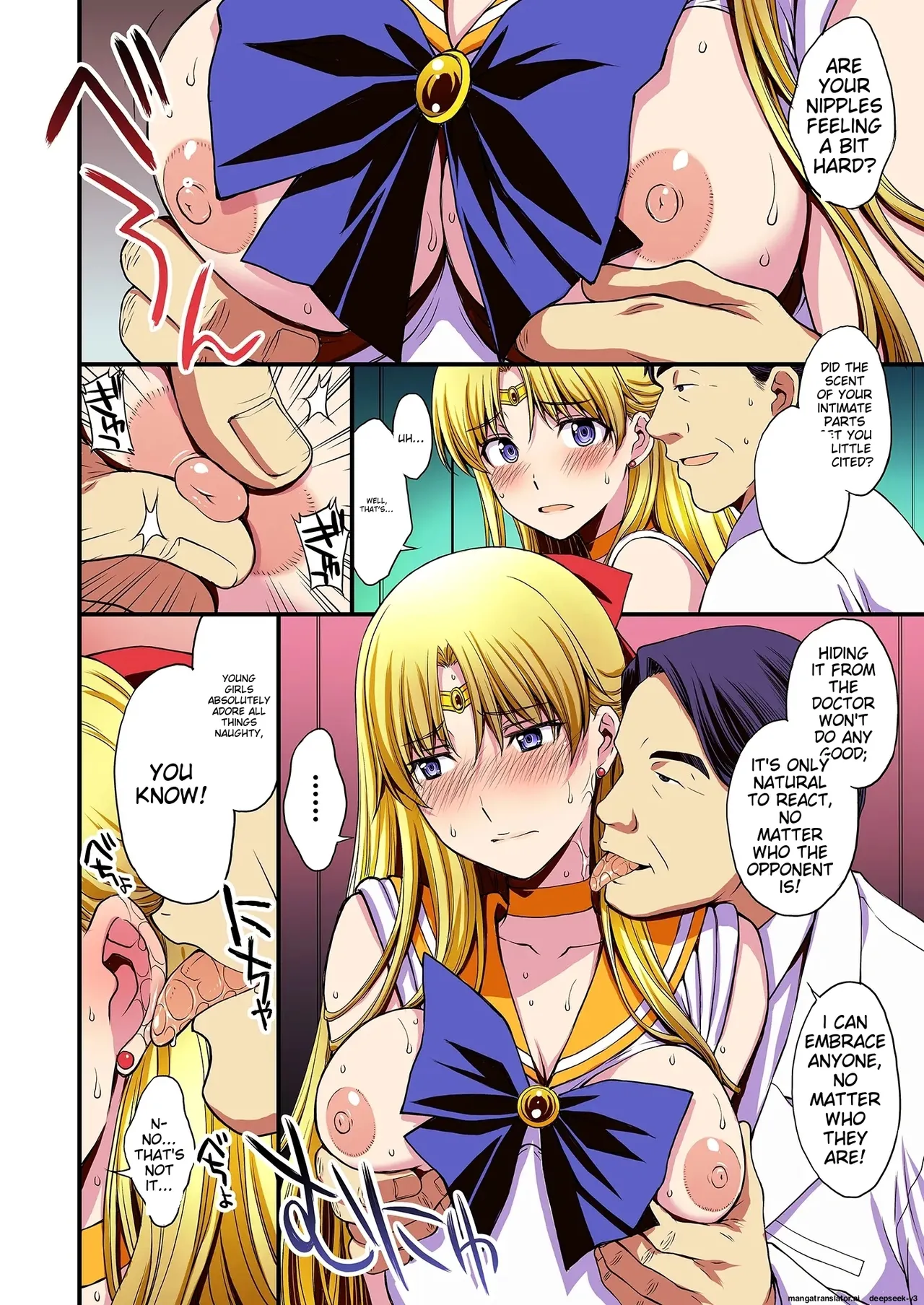 Ninshin shi chatta… dare ka「tasukete」. Chapter 1 - page 69