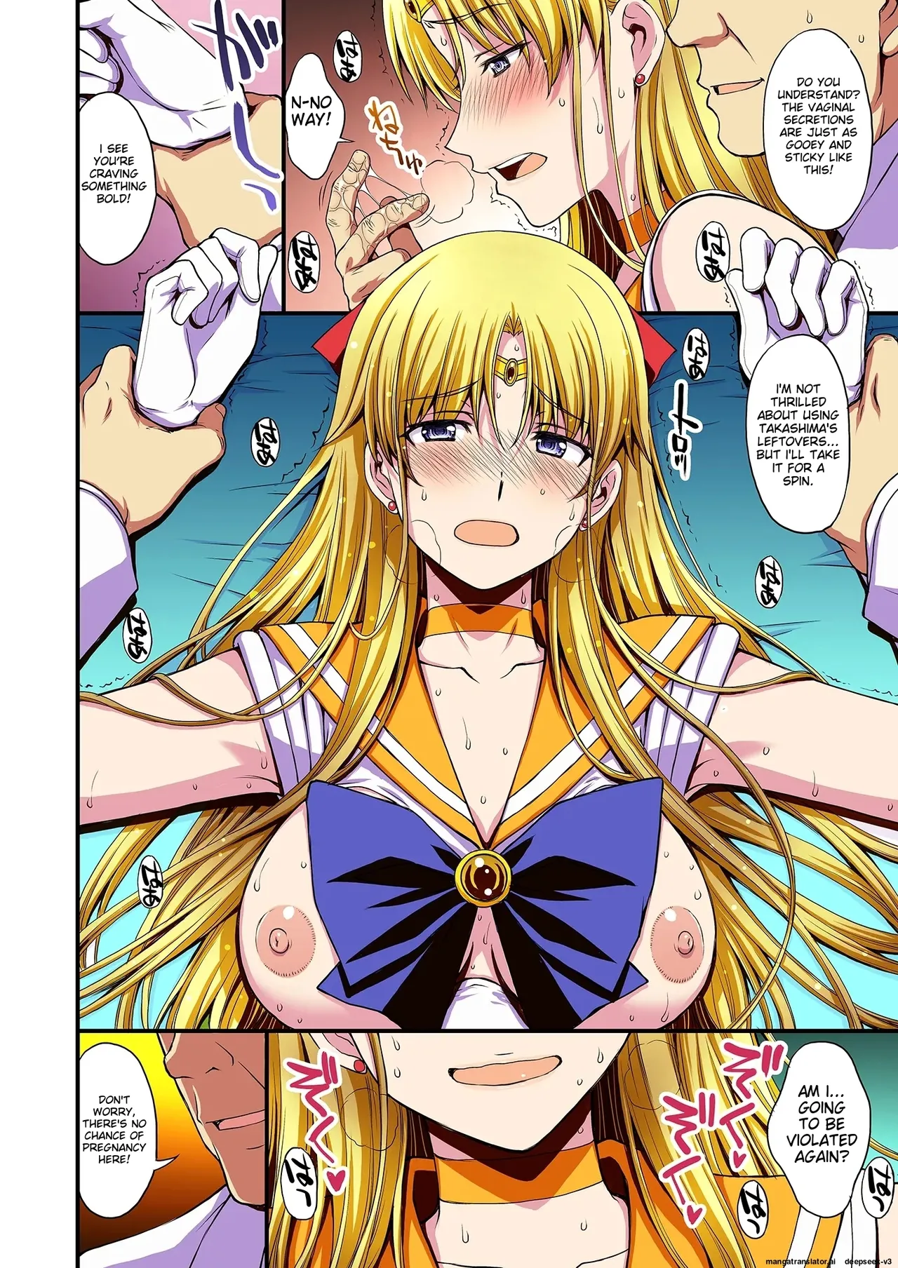 Ninshin shi chatta… dare ka「tasukete」. Chapter 1 - page 71