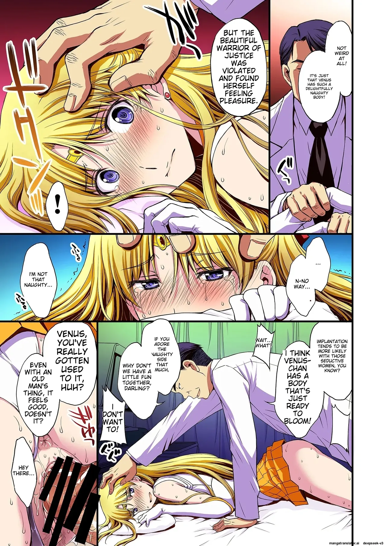 Ninshin shi chatta… dare ka「tasukete」. Chapter 1 - page 80