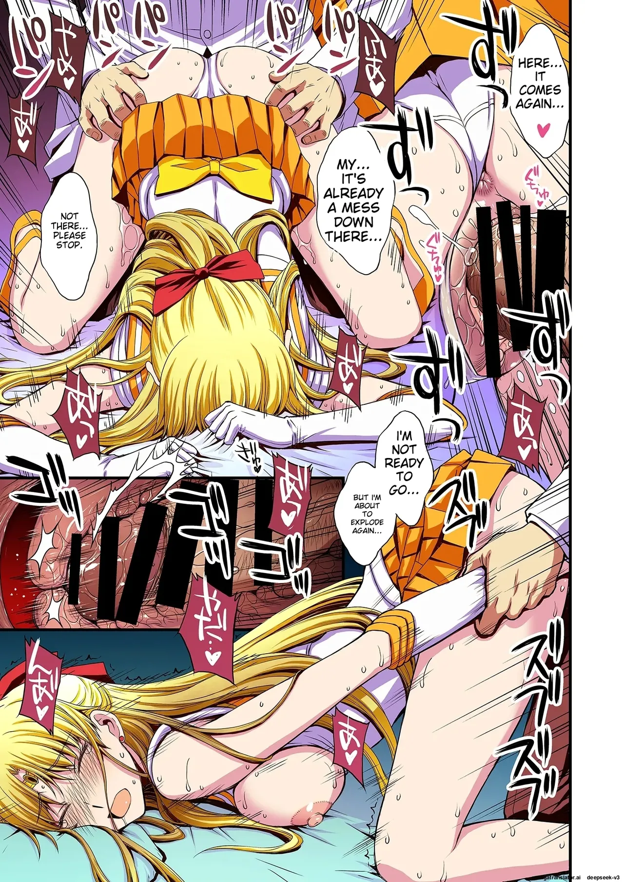 Ninshin shi chatta… dare ka「tasukete」. Chapter 1 - page 82