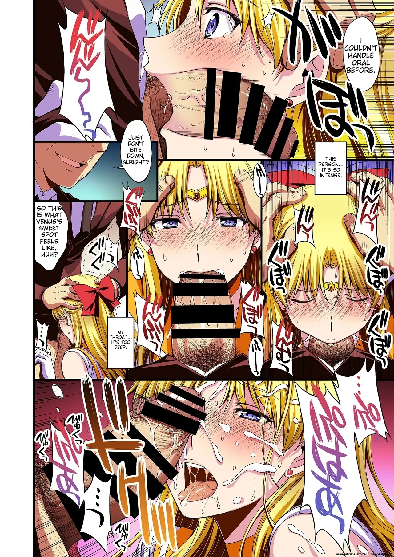 Ninshin shi chatta… dare ka「tasukete」. Chapter 1 - page 91