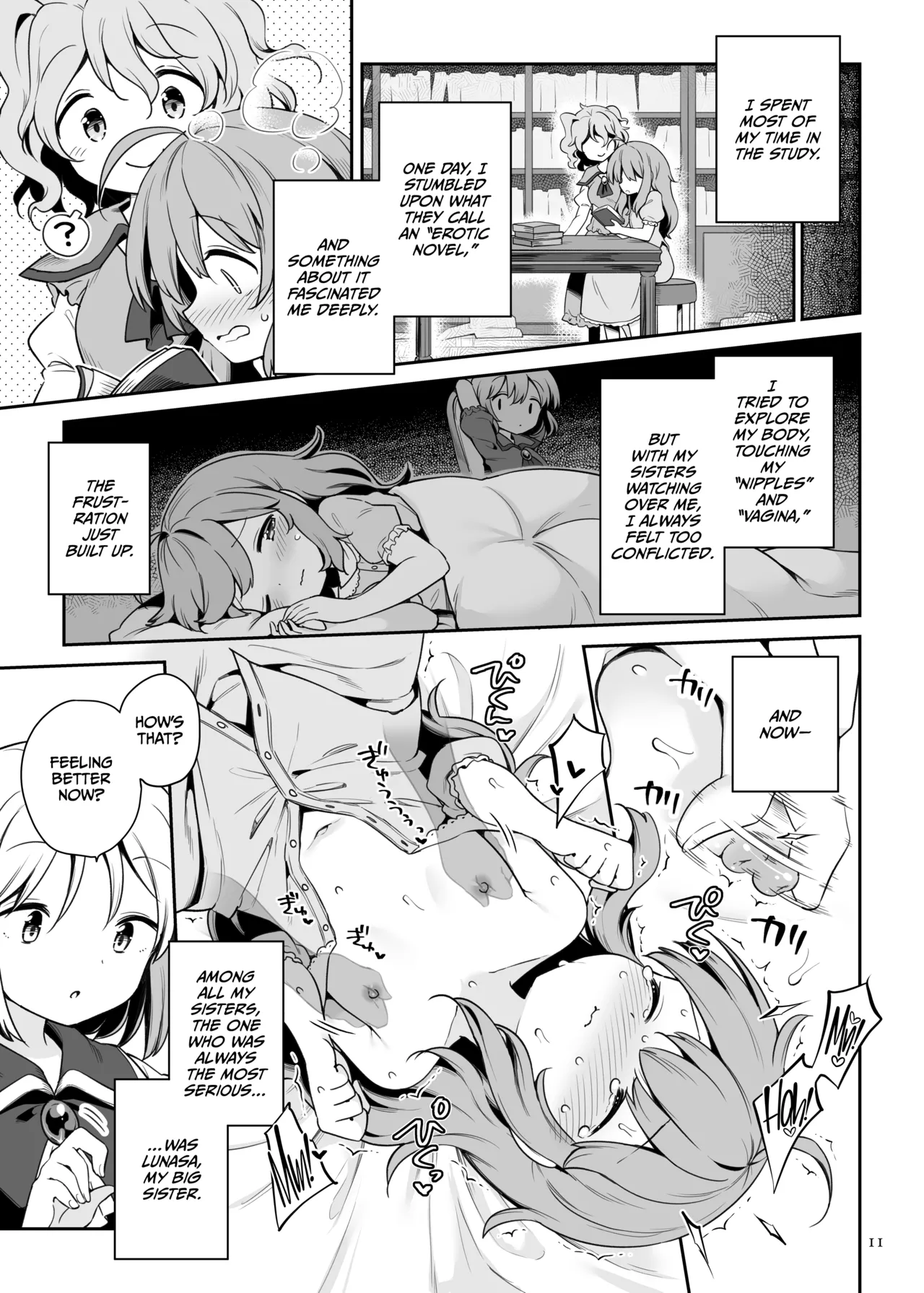 Layla Prismriver no Hikou Chapter 1 - page 10