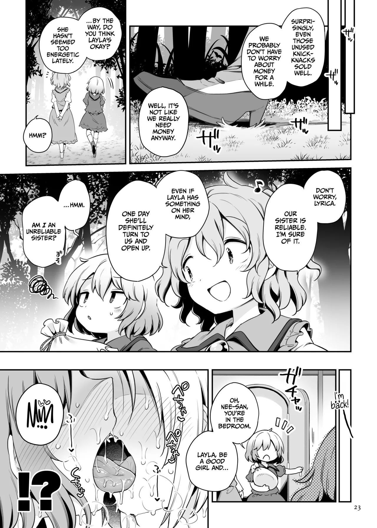 Layla Prismriver no Hikou Chapter 1 - page 22