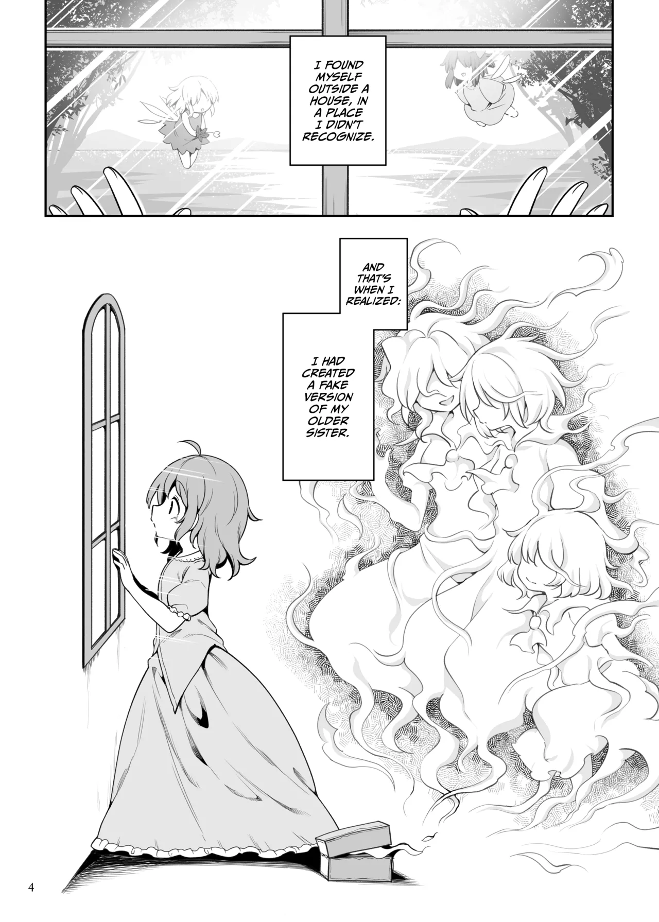 Layla Prismriver no Hikou Chapter 1 - page 3