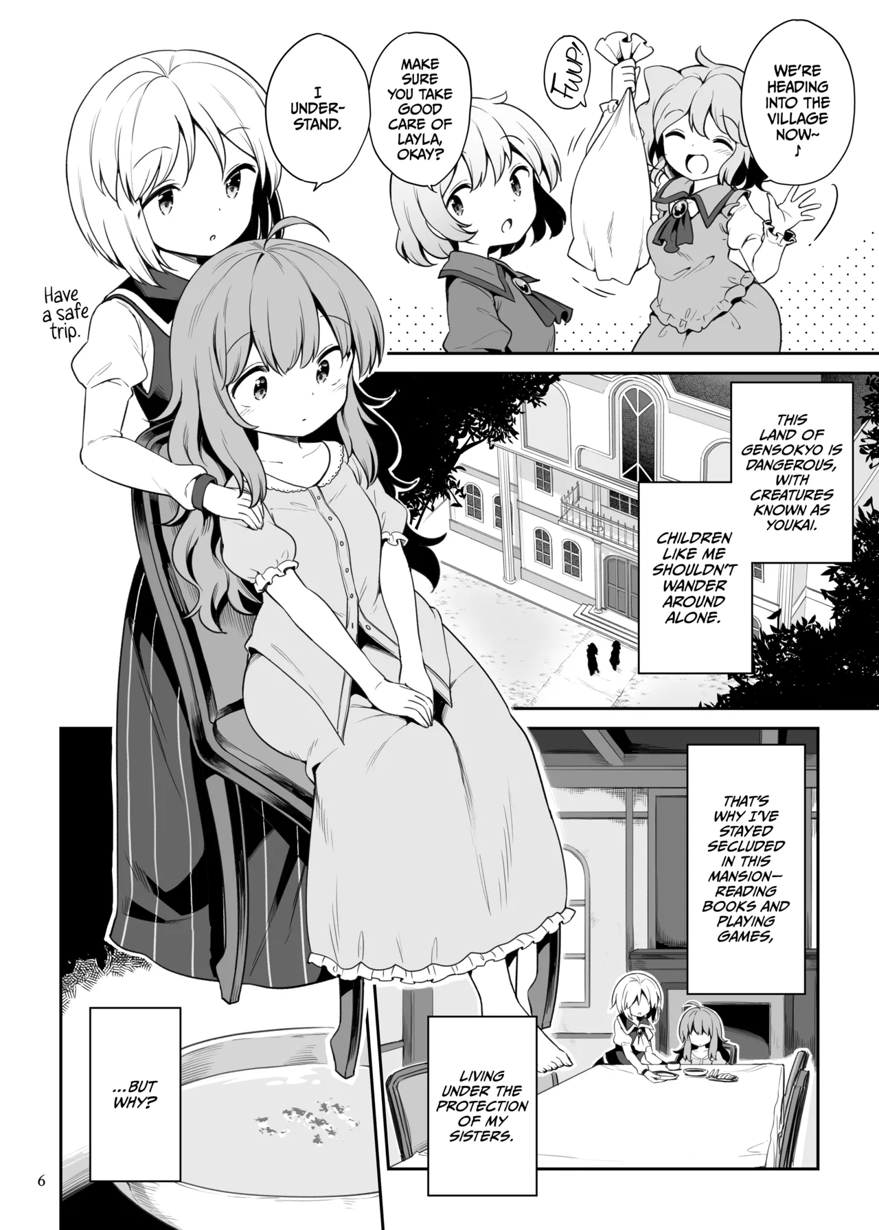 Layla Prismriver no Hikou Chapter 1 - page 5
