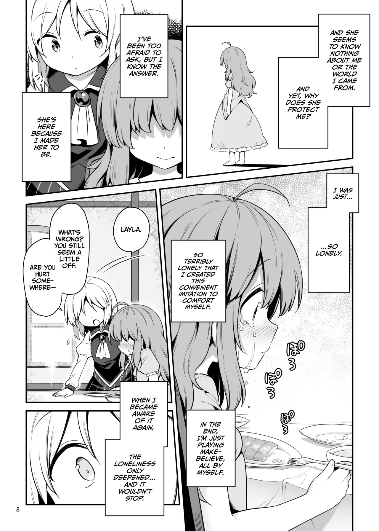 Layla Prismriver no Hikou Chapter 1 - page 7