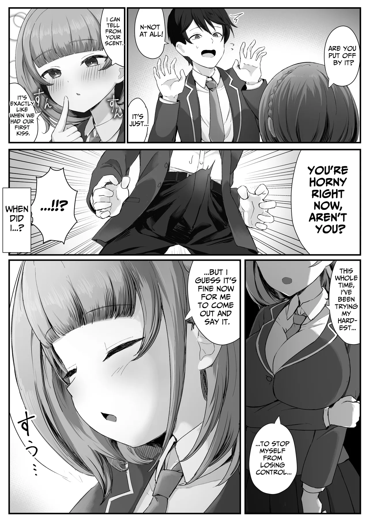 I Found Out That My Cool, Short, Deadpan Girlfriend Has A Smell Fetish! Chapter 1 - page 11