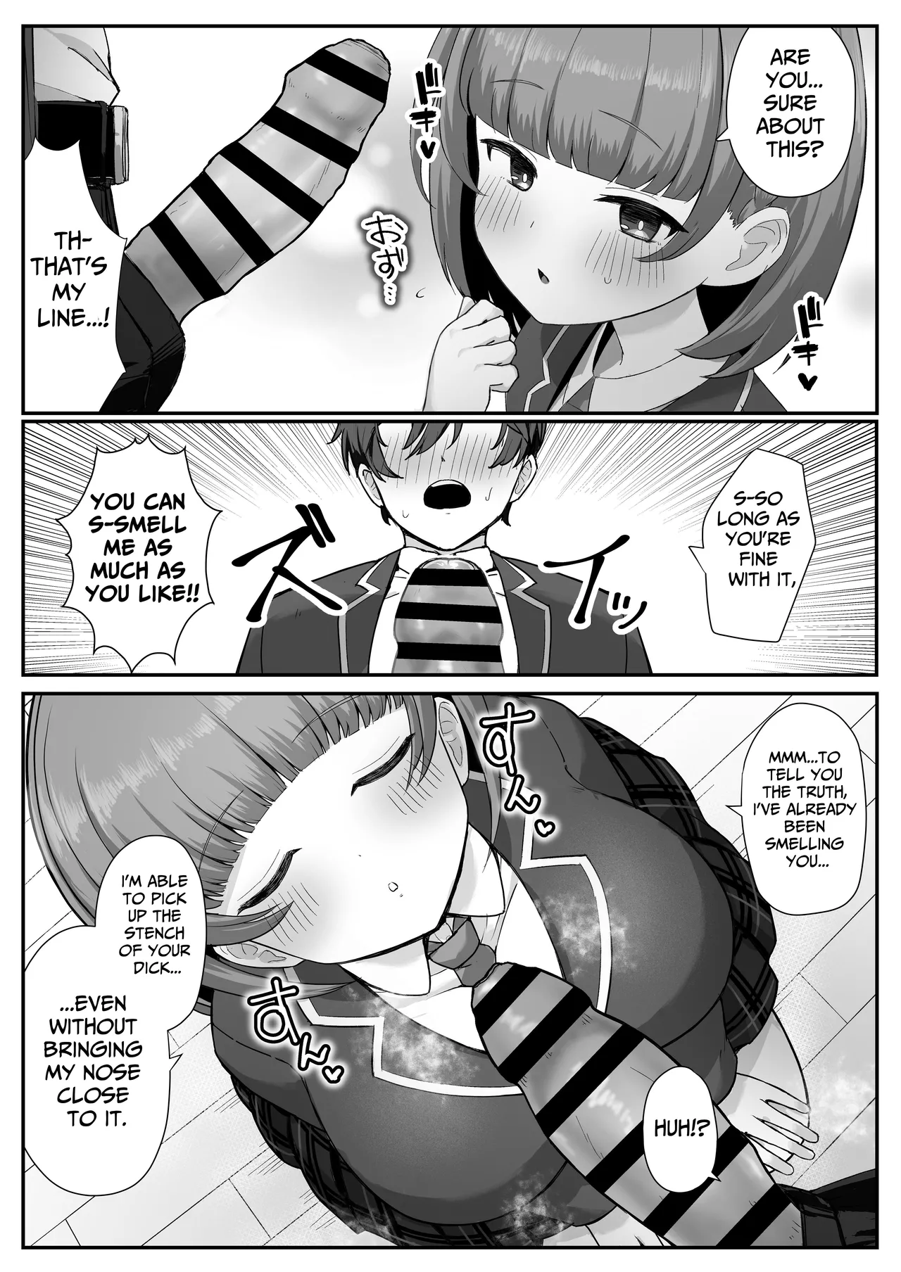 I Found Out That My Cool, Short, Deadpan Girlfriend Has A Smell Fetish! Chapter 1 - page 14