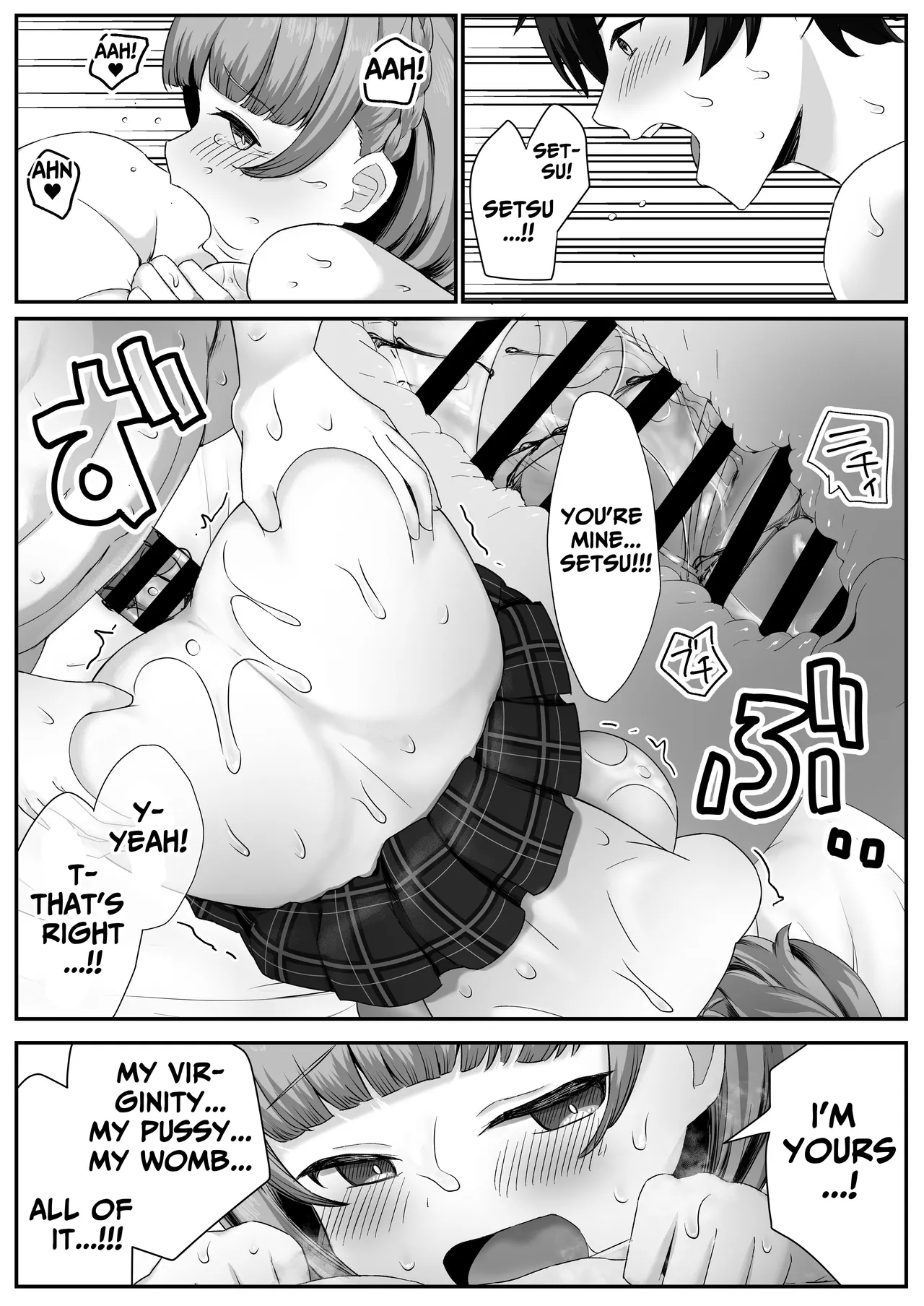 I Found Out That My Cool, Short, Deadpan Girlfriend Has A Smell Fetish! Chapter 1 - page 50