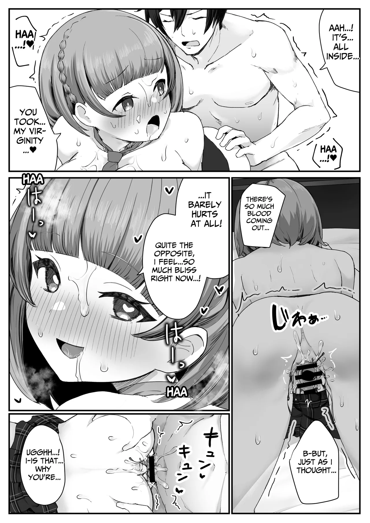 I Found Out That My Cool, Short, Deadpan Girlfriend Has A Smell Fetish! Chapter 1 - page 52