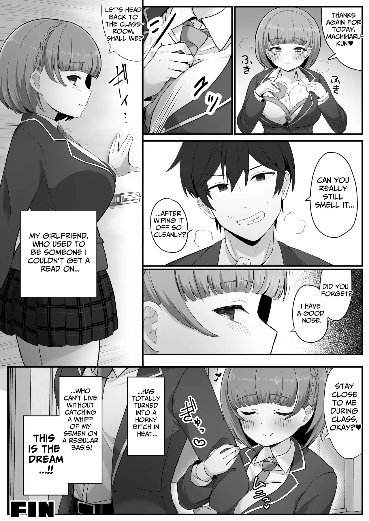 I Found Out That My Cool, Short, Deadpan Girlfriend Has A Smell Fetish! Chapter 1 - page 77