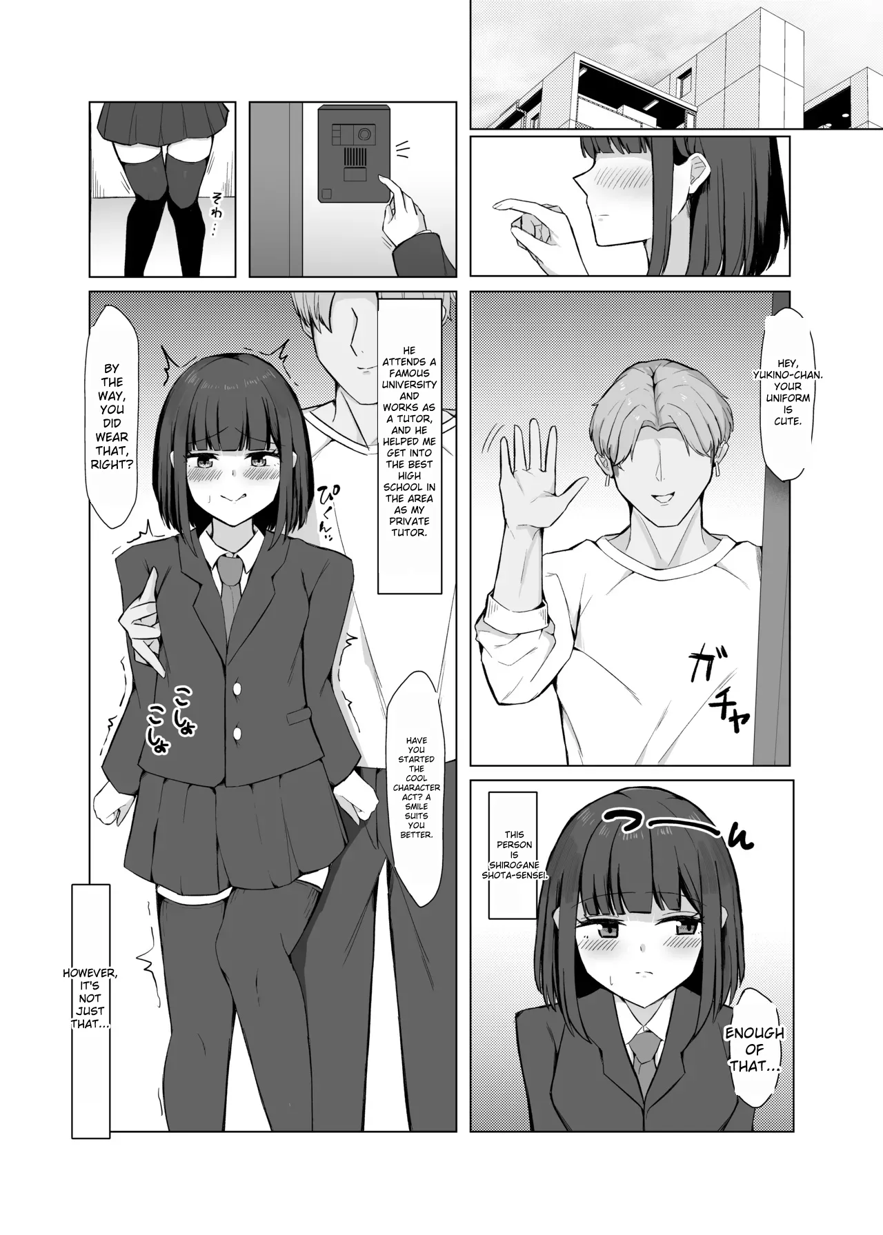 The girl who was trying to get him to come to her house was a hentai heroine Chapter 1 - page 5
