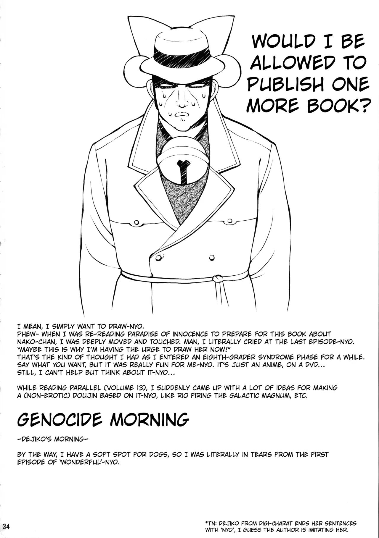 Mujaki no Darakuen EXP2 Chapter 1 - page 33