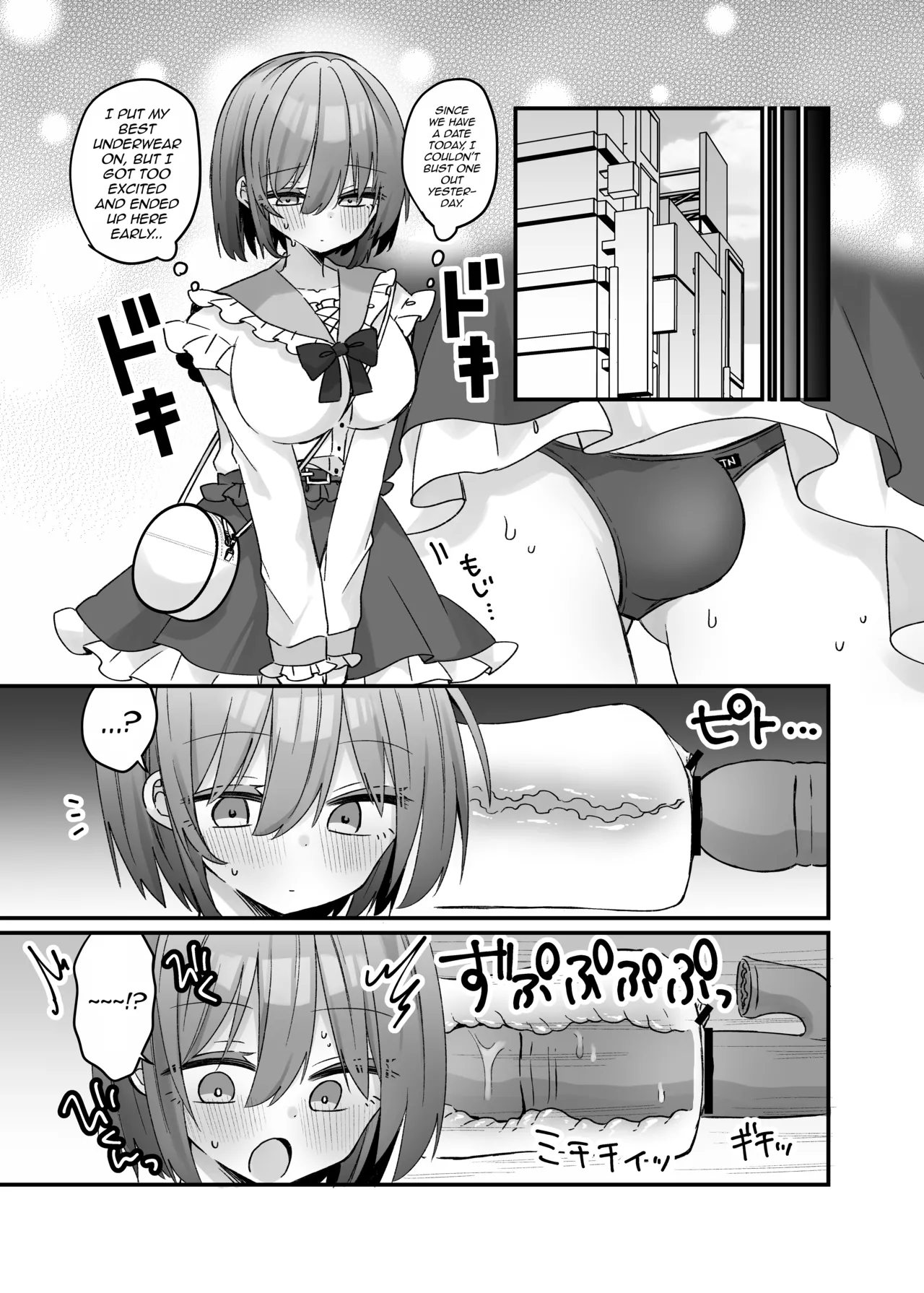 Mahou no Onaho de Kantan No Hand Shasei Chapter 1 - page 10