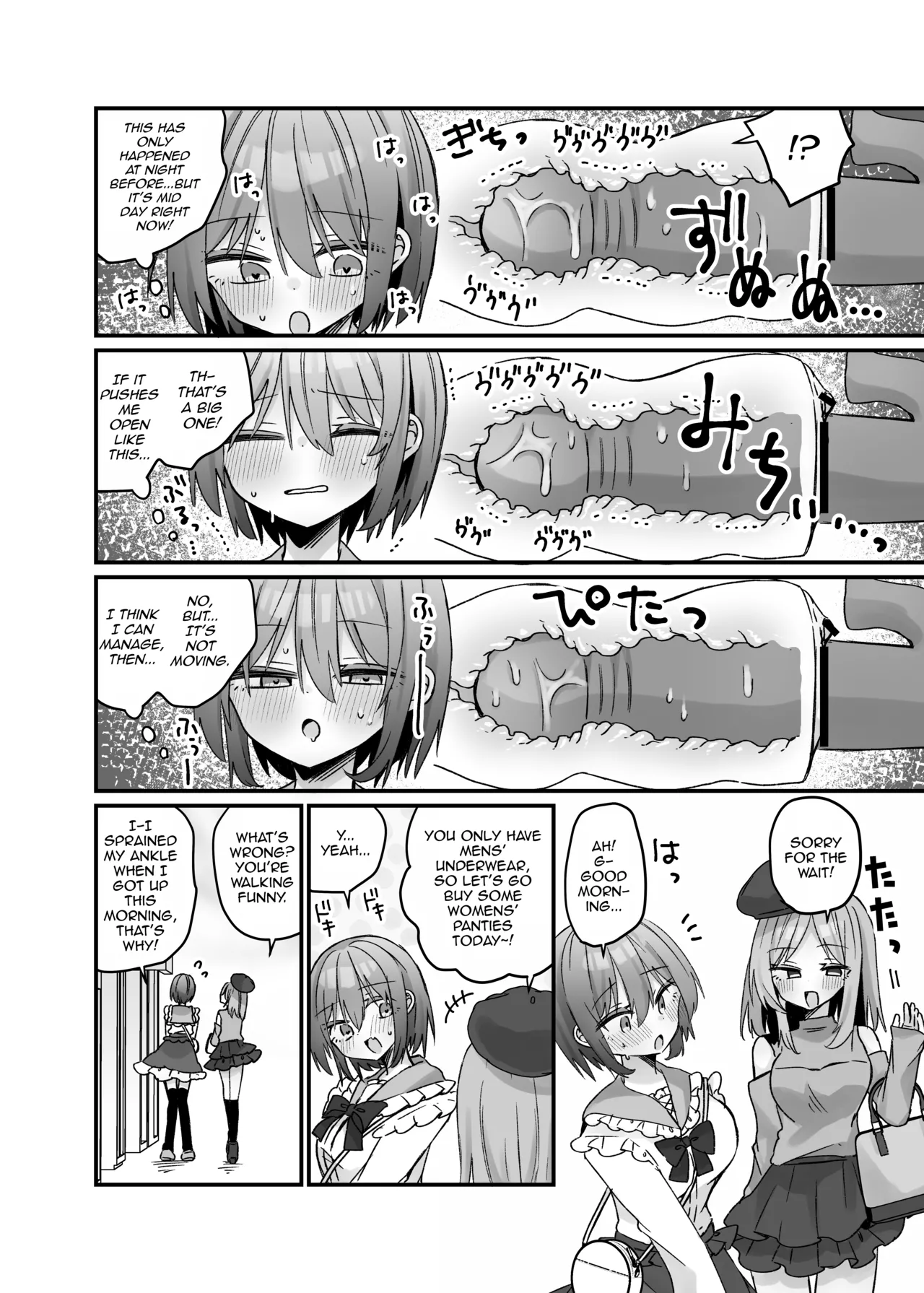 Mahou no Onaho de Kantan No Hand Shasei Chapter 1 - page 11