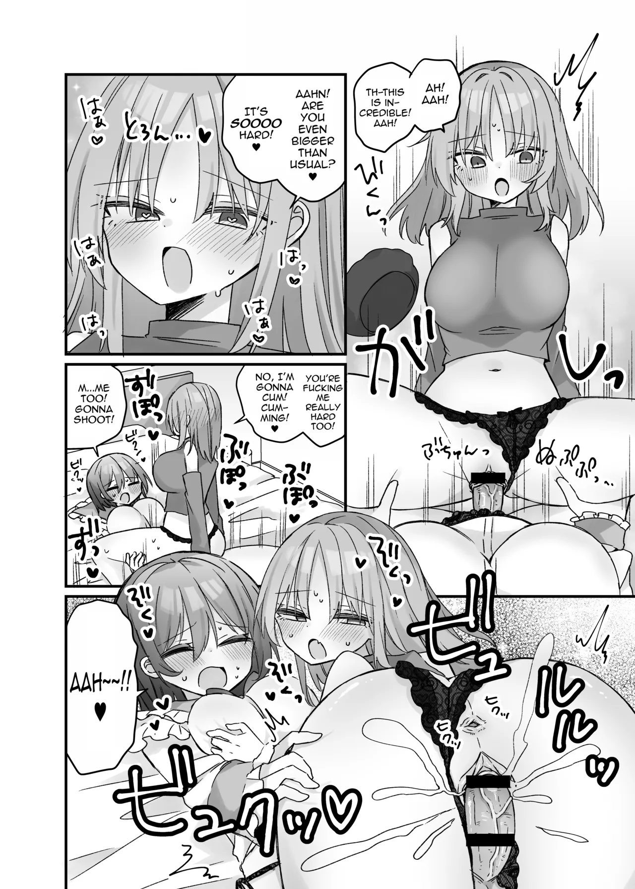 Mahou no Onaho de Kantan No Hand Shasei Chapter 1 - page 19