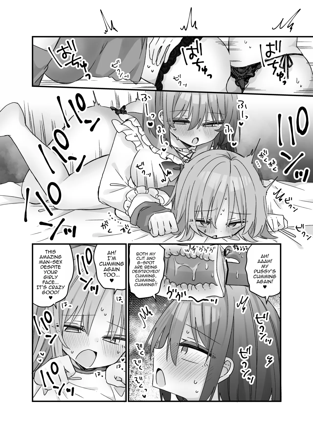 Mahou no Onaho de Kantan No Hand Shasei Chapter 1 - page 21