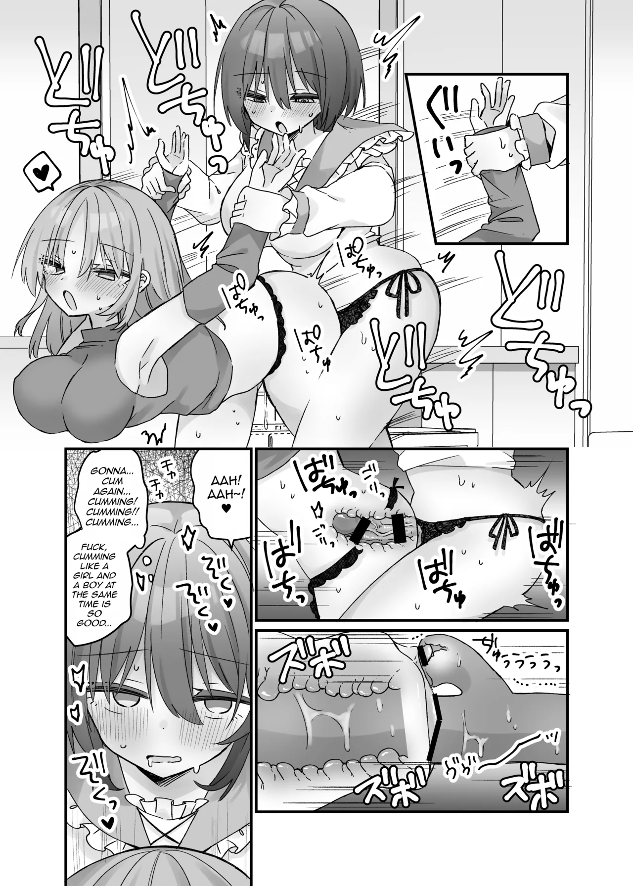 Mahou no Onaho de Kantan No Hand Shasei Chapter 1 - page 22