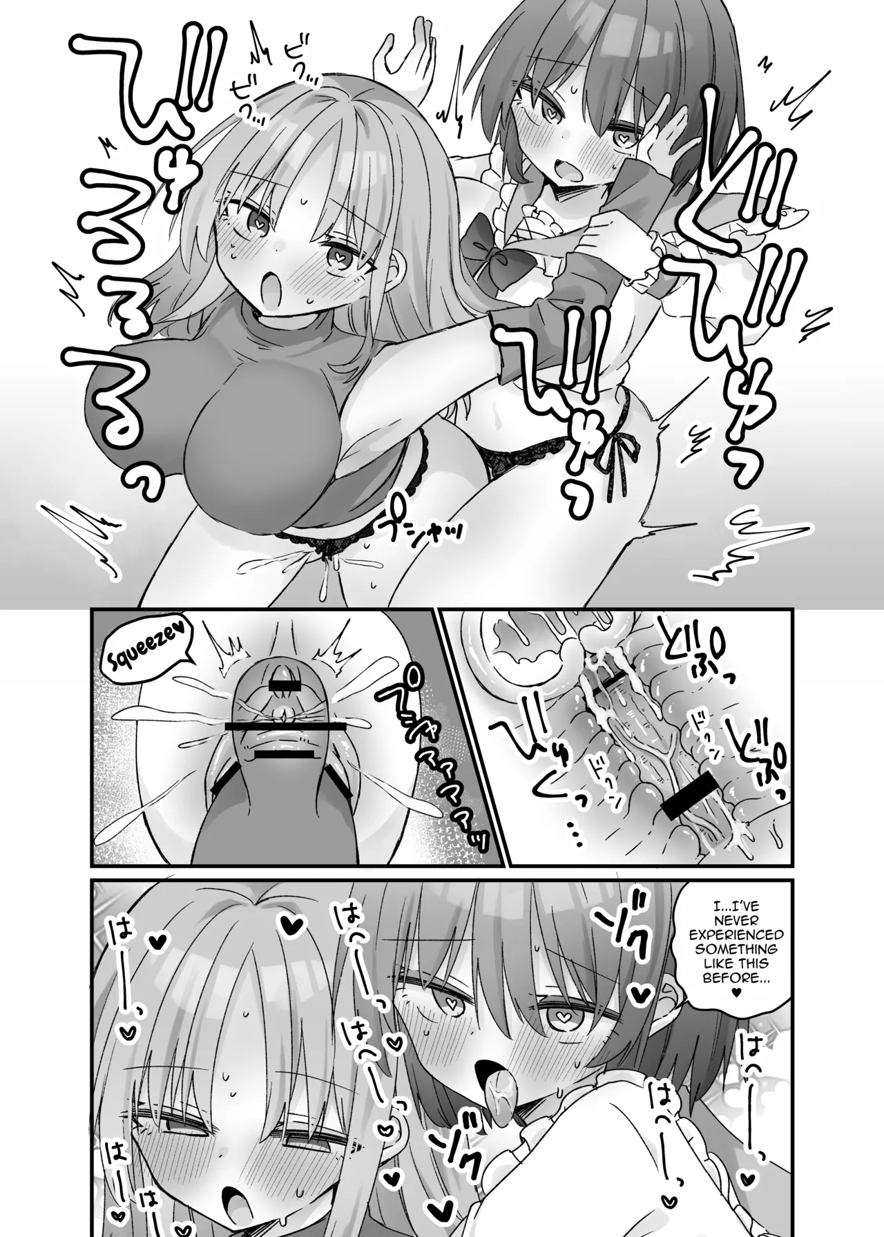 Mahou no Onaho de Kantan No Hand Shasei Chapter 1 - page 23