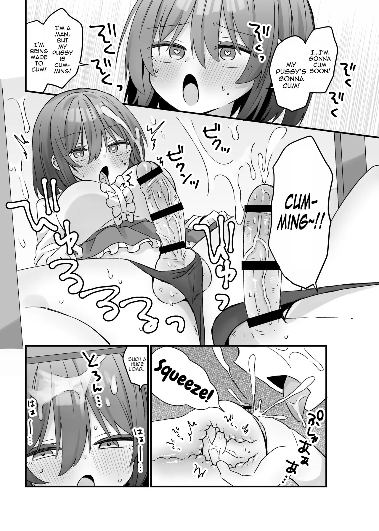 Mahou no Onaho de Kantan No Hand Shasei Chapter 1 - page 9