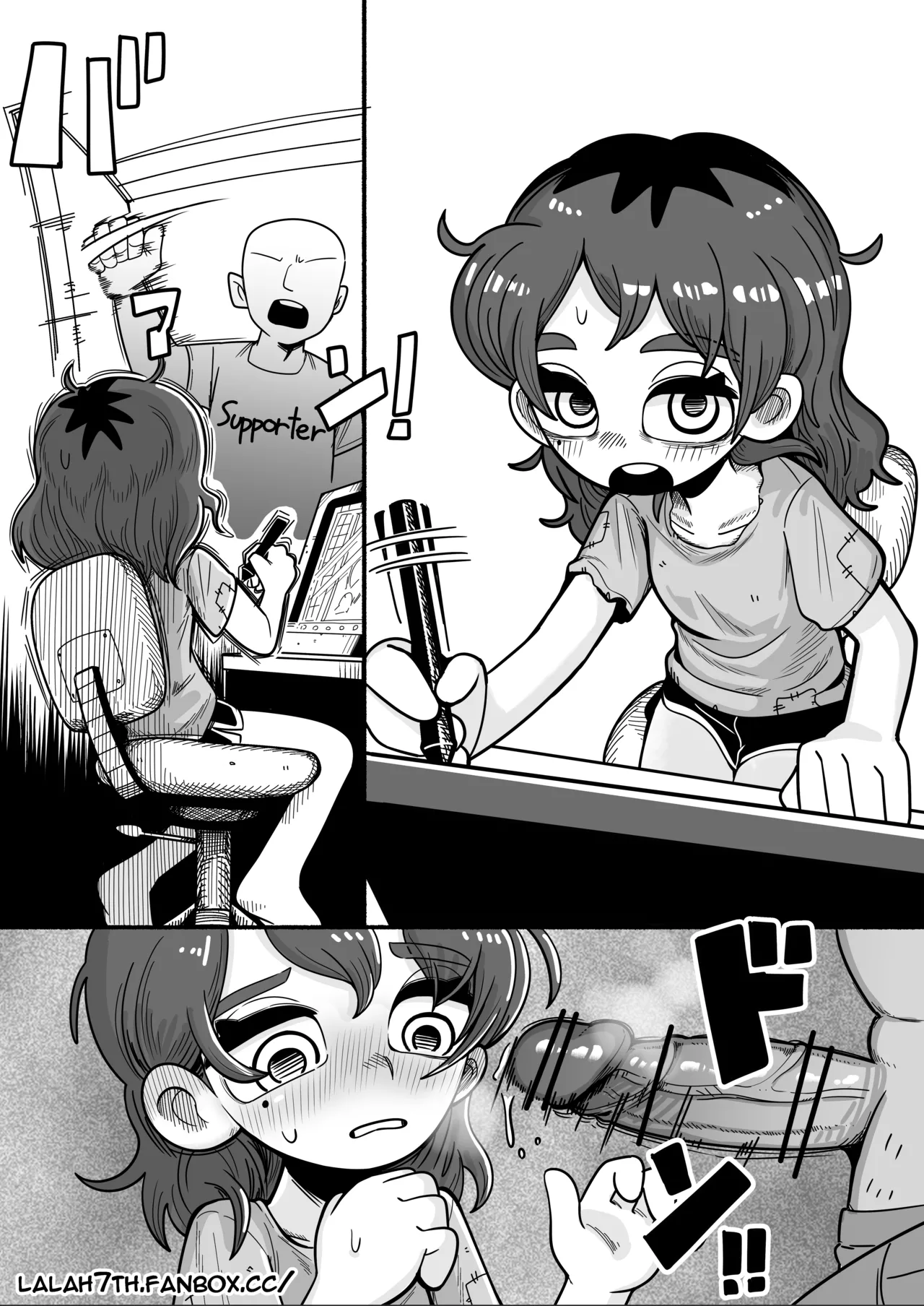 Numirechan Poor Cartonist Chapter 1 - page 11