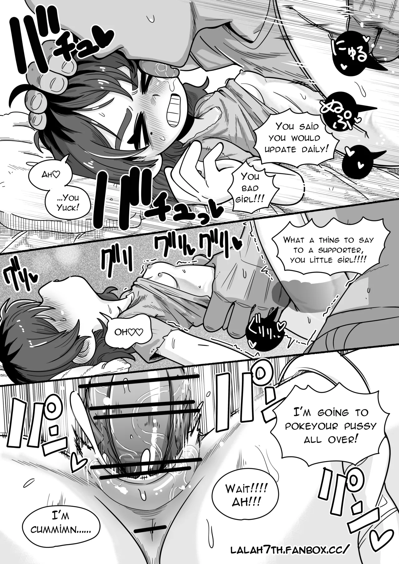 Numirechan Poor Cartonist Chapter 1 - page 8