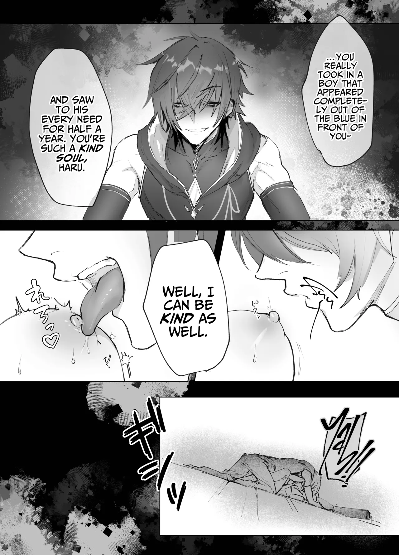 Isekai Mahoutsukai wa Kaerenai Chapter 1 - page 29