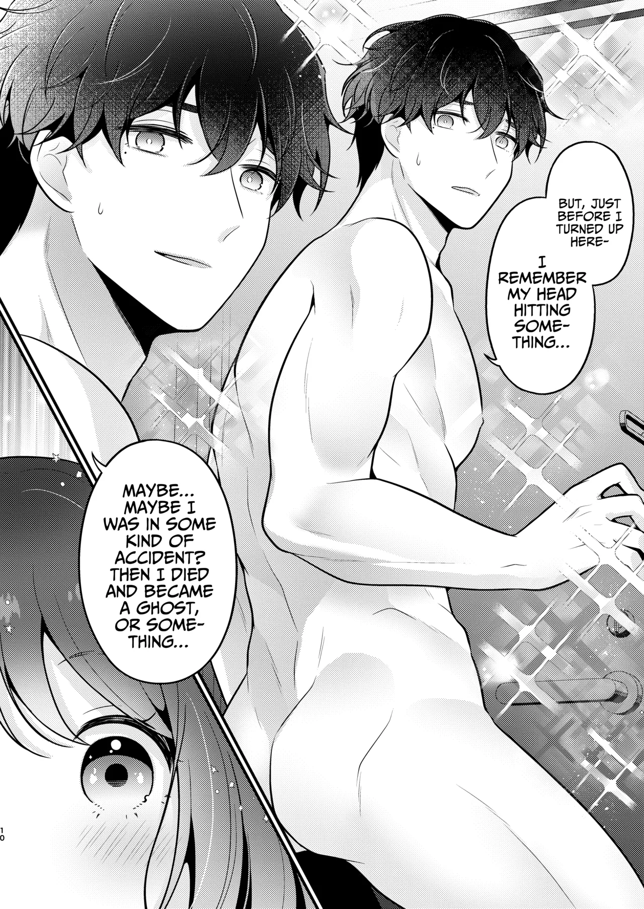 Gori Macho Yuurei ni Maiban Kakareteimasu! Chapter 1 - page 10