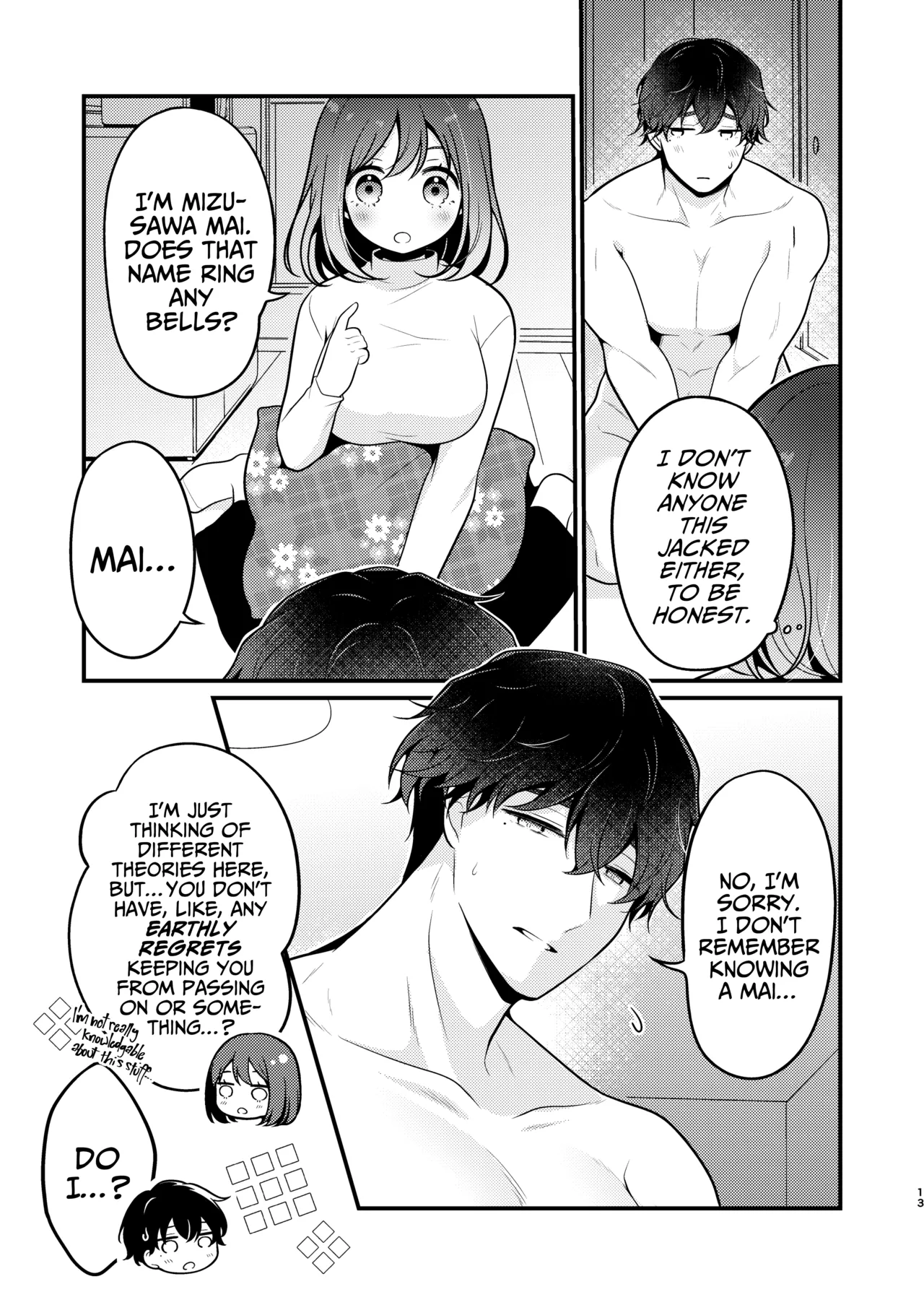 Gori Macho Yuurei ni Maiban Kakareteimasu! Chapter 1 - page 13