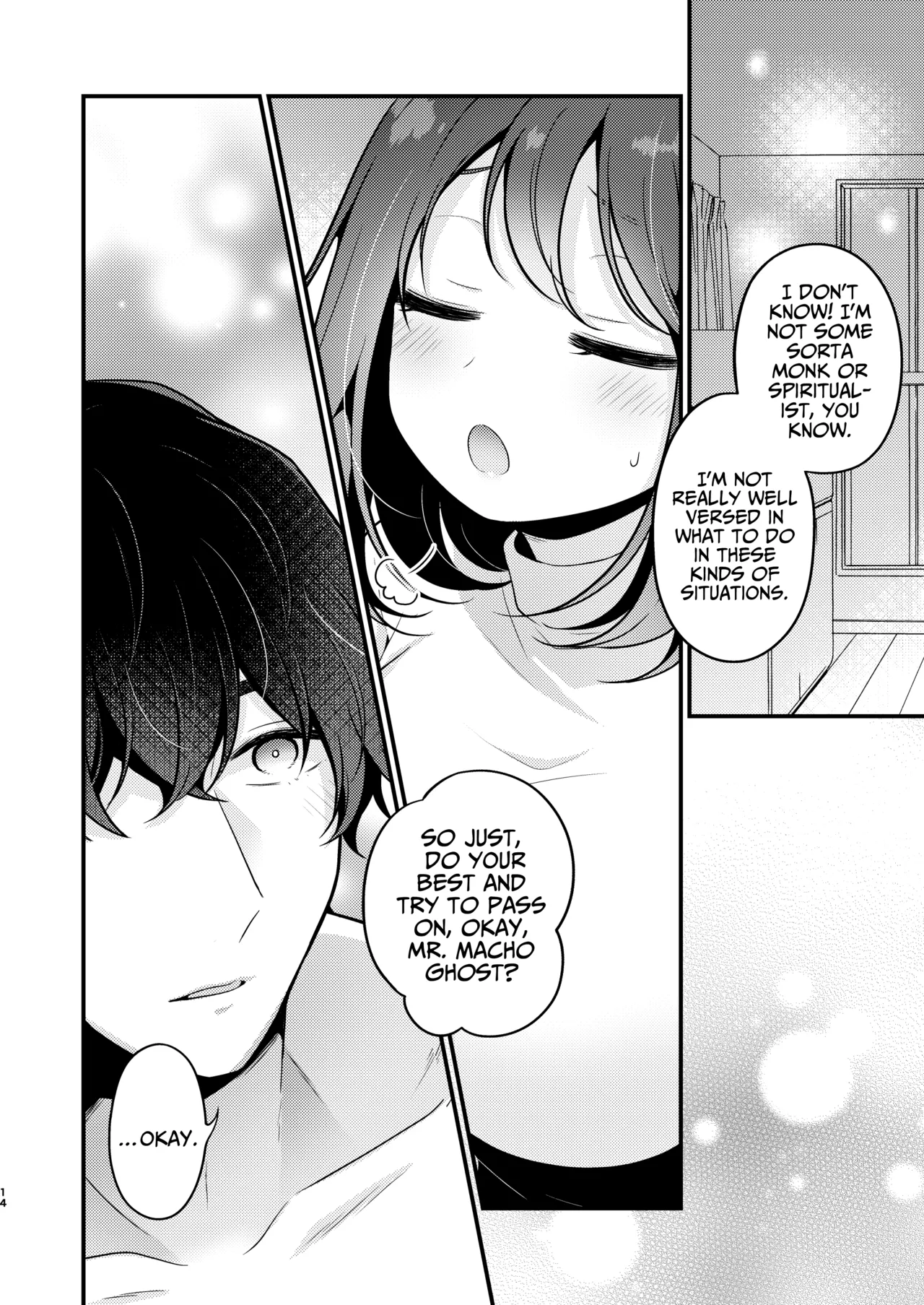 Gori Macho Yuurei ni Maiban Kakareteimasu! Chapter 1 - page 14
