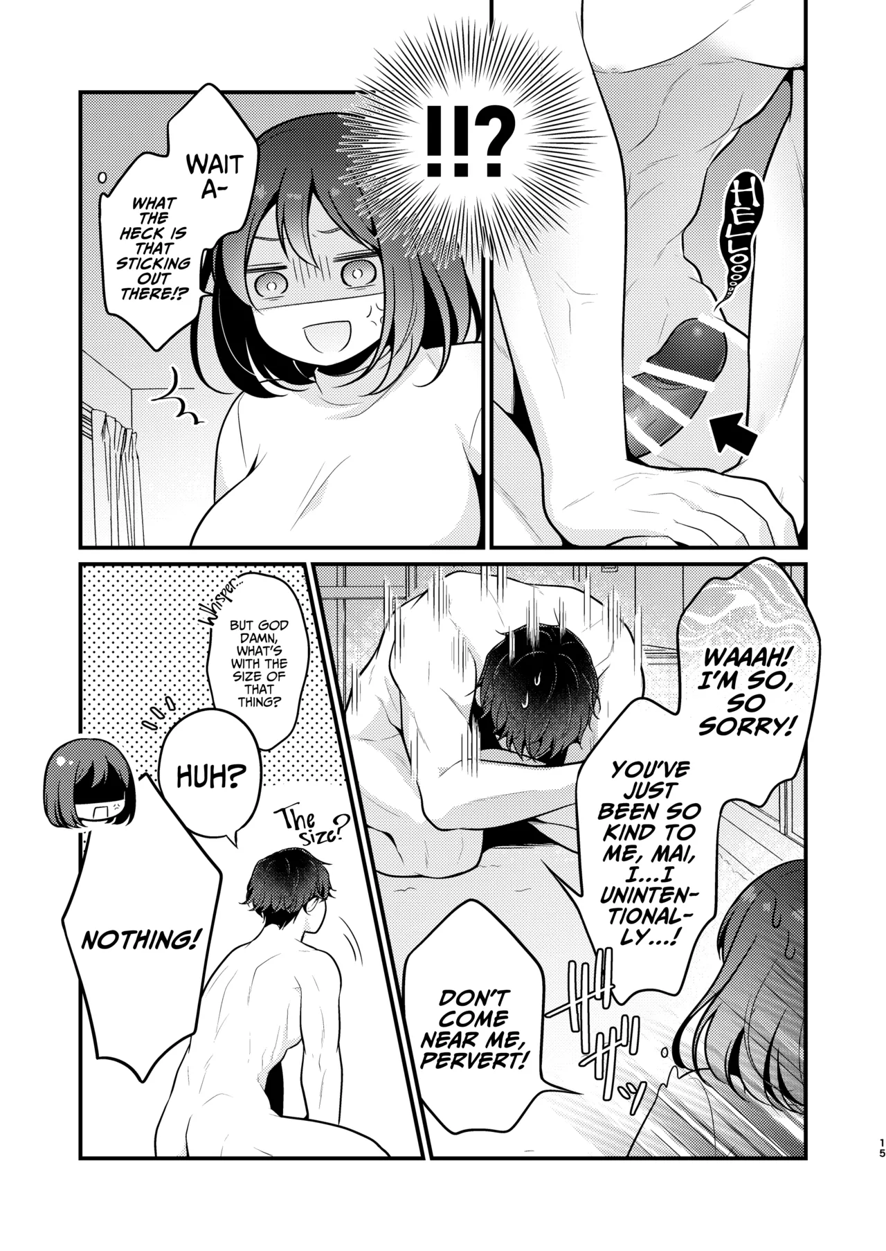Gori Macho Yuurei ni Maiban Kakareteimasu! Chapter 1 - page 15