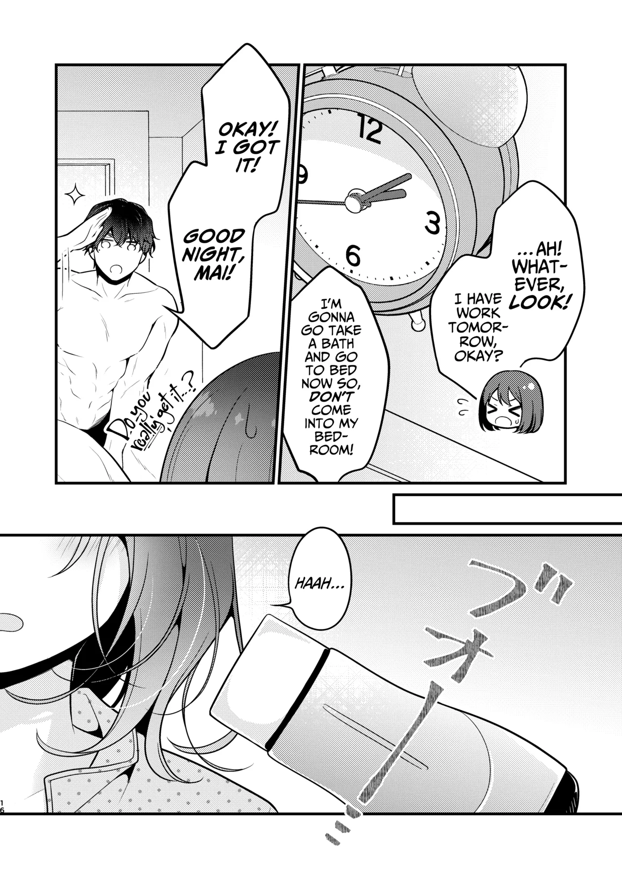 Gori Macho Yuurei ni Maiban Kakareteimasu! Chapter 1 - page 16