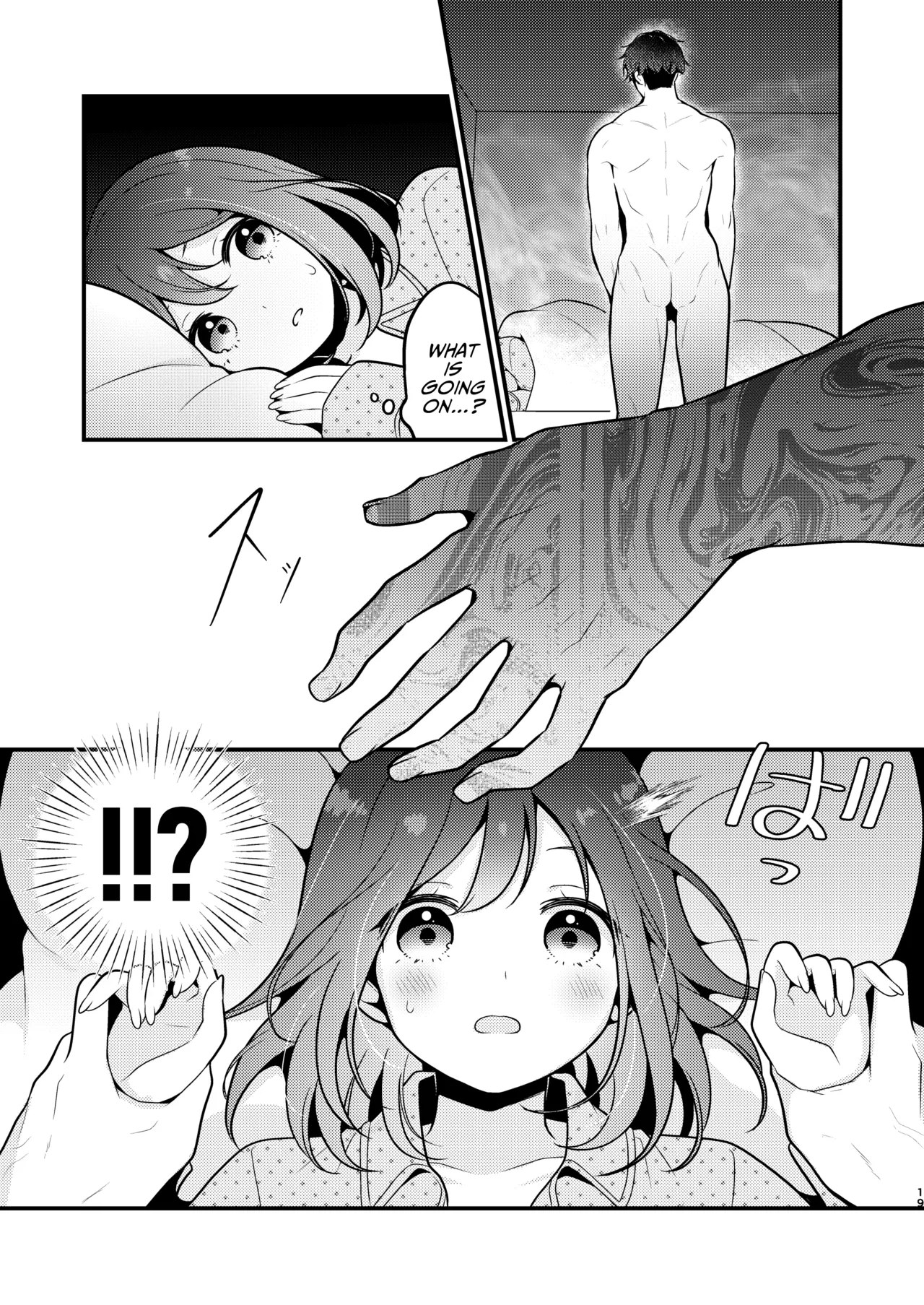 Gori Macho Yuurei ni Maiban Kakareteimasu! Chapter 1 - page 19
