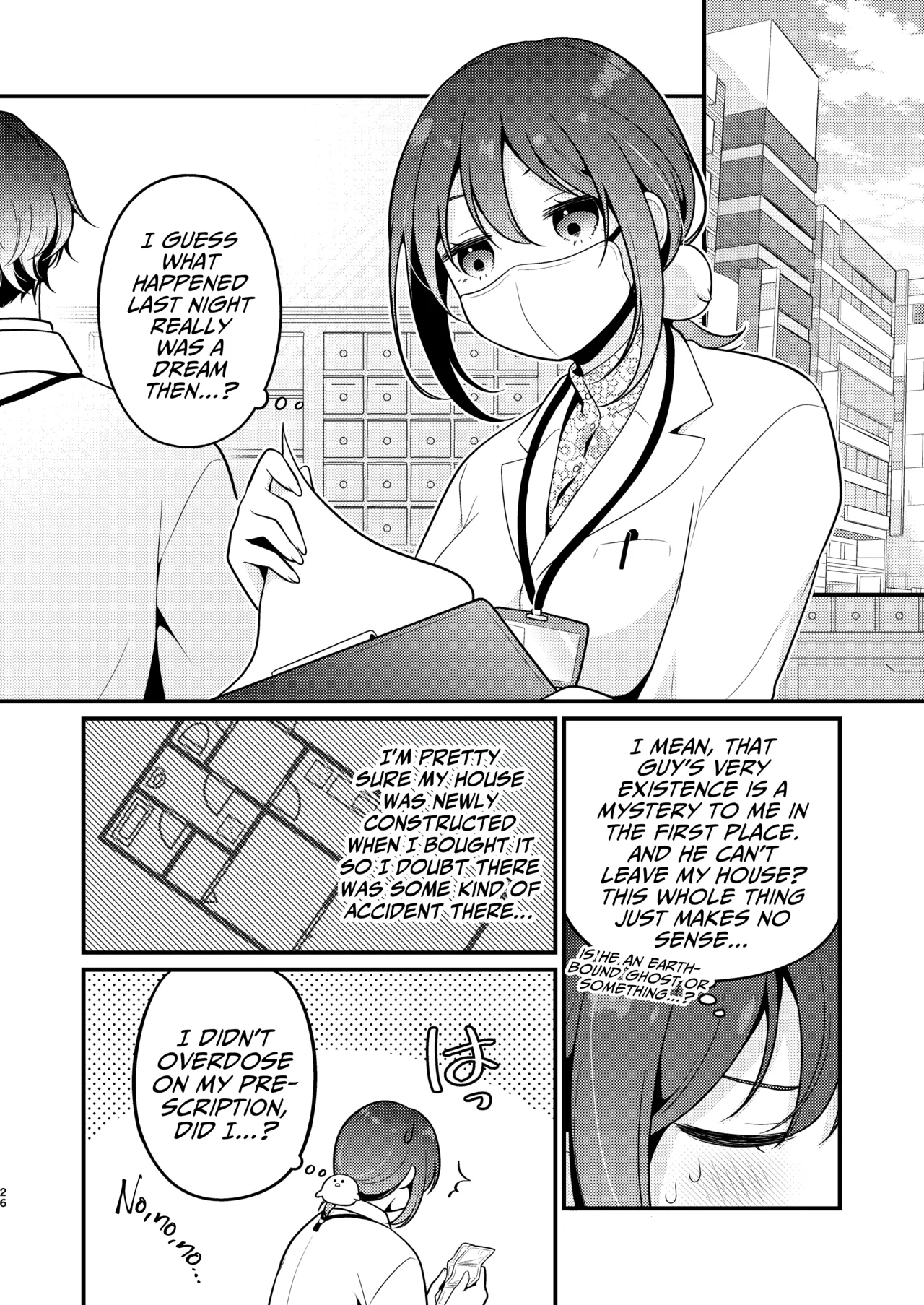 Gori Macho Yuurei ni Maiban Kakareteimasu! Chapter 1 - page 26