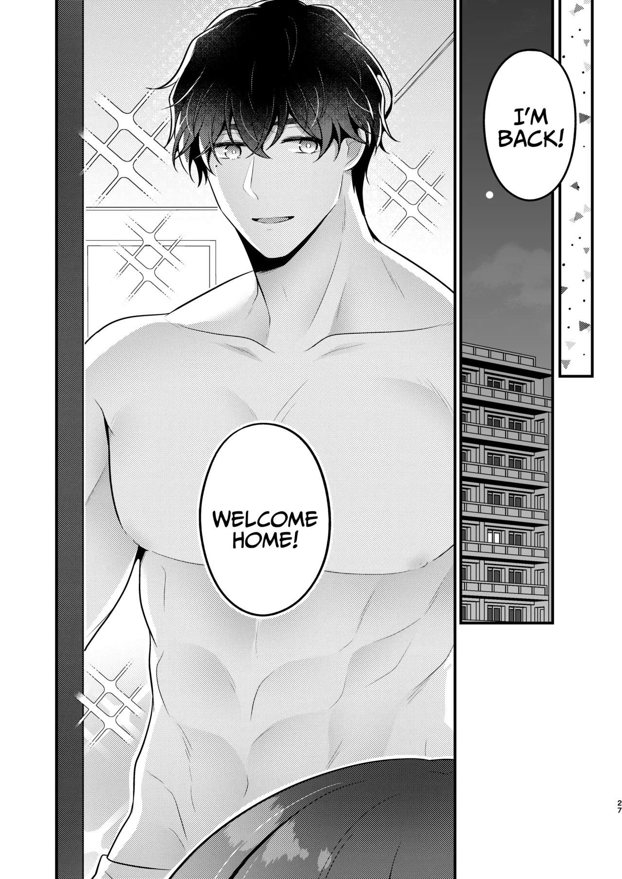 Gori Macho Yuurei ni Maiban Kakareteimasu! Chapter 1 - page 27